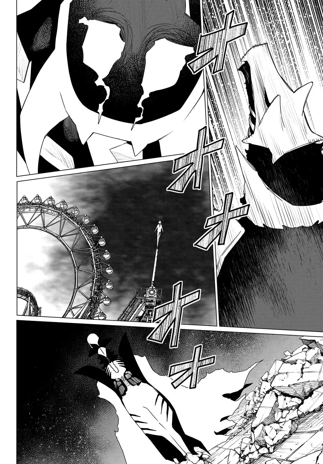 Tiến Lên! Chiến Đội Thất Sủng! Chap 173 - Next Chap 172