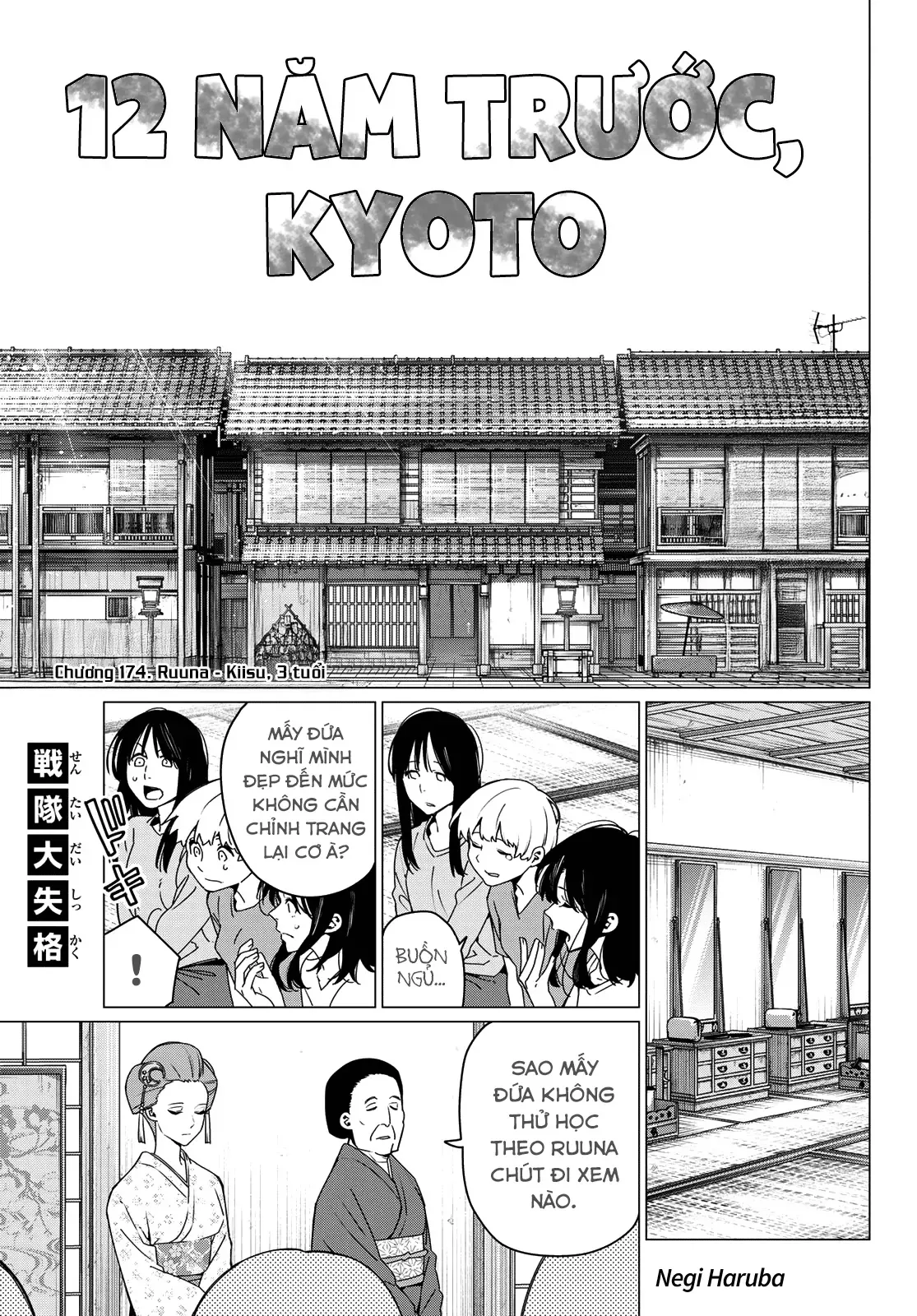 Tiến Lên! Chiến Đội Thất Sủng! Chap 174 - Next Chap 173