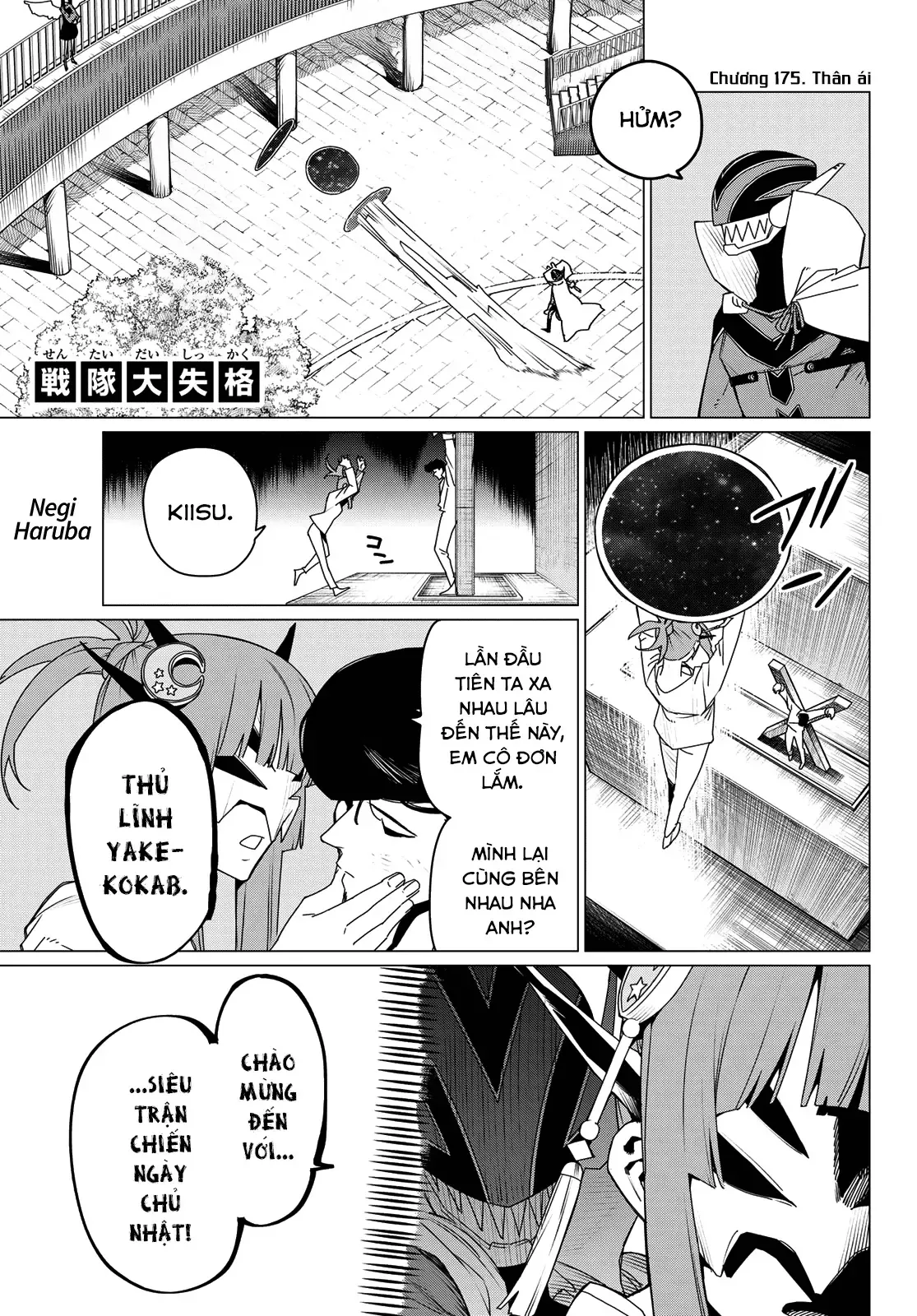 Tiến Lên! Chiến Đội Thất Sủng! Chap 175 - Next Chap 174