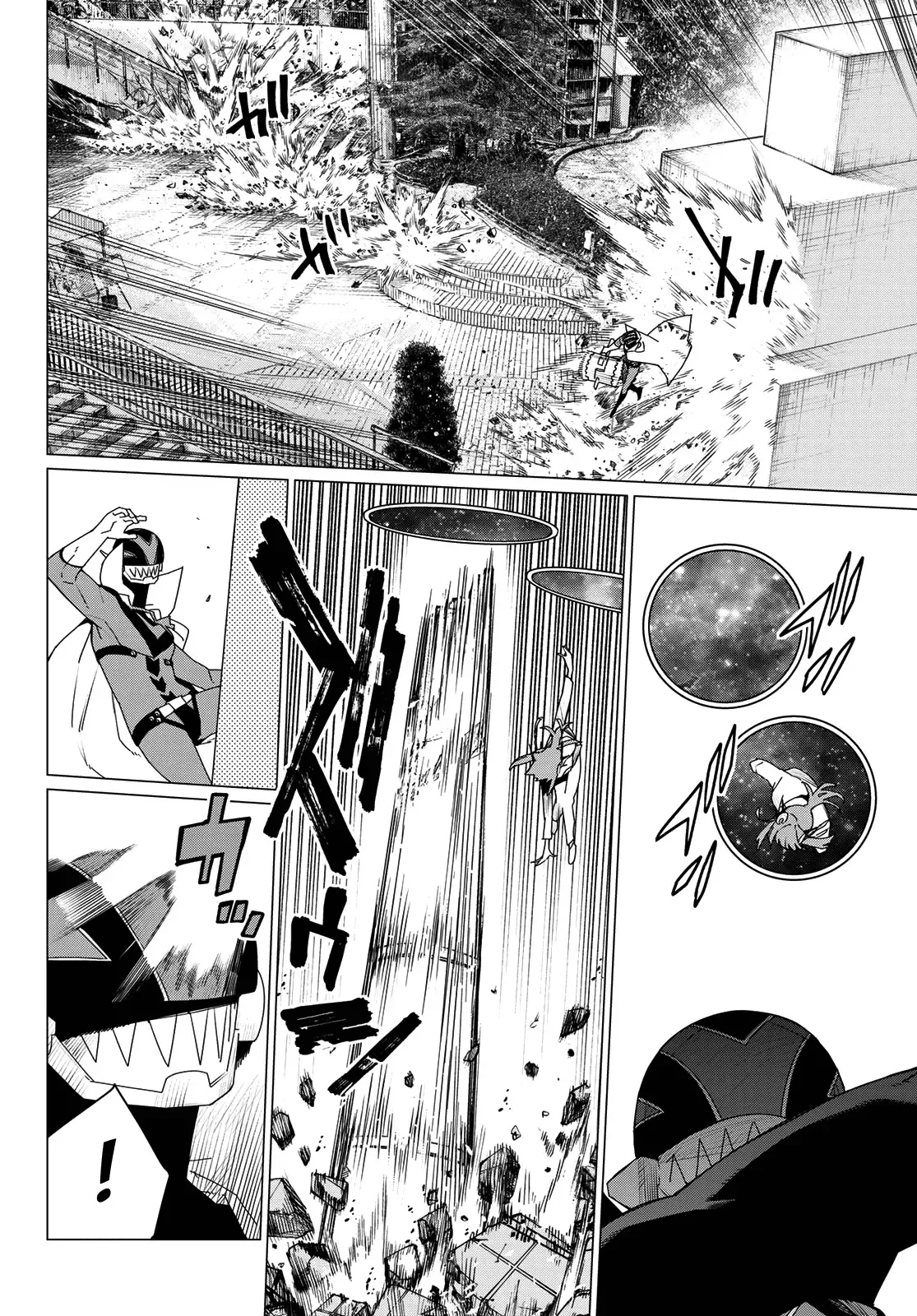 Tiến Lên! Chiến Đội Thất Sủng! Chap 175 - Next Chap 174