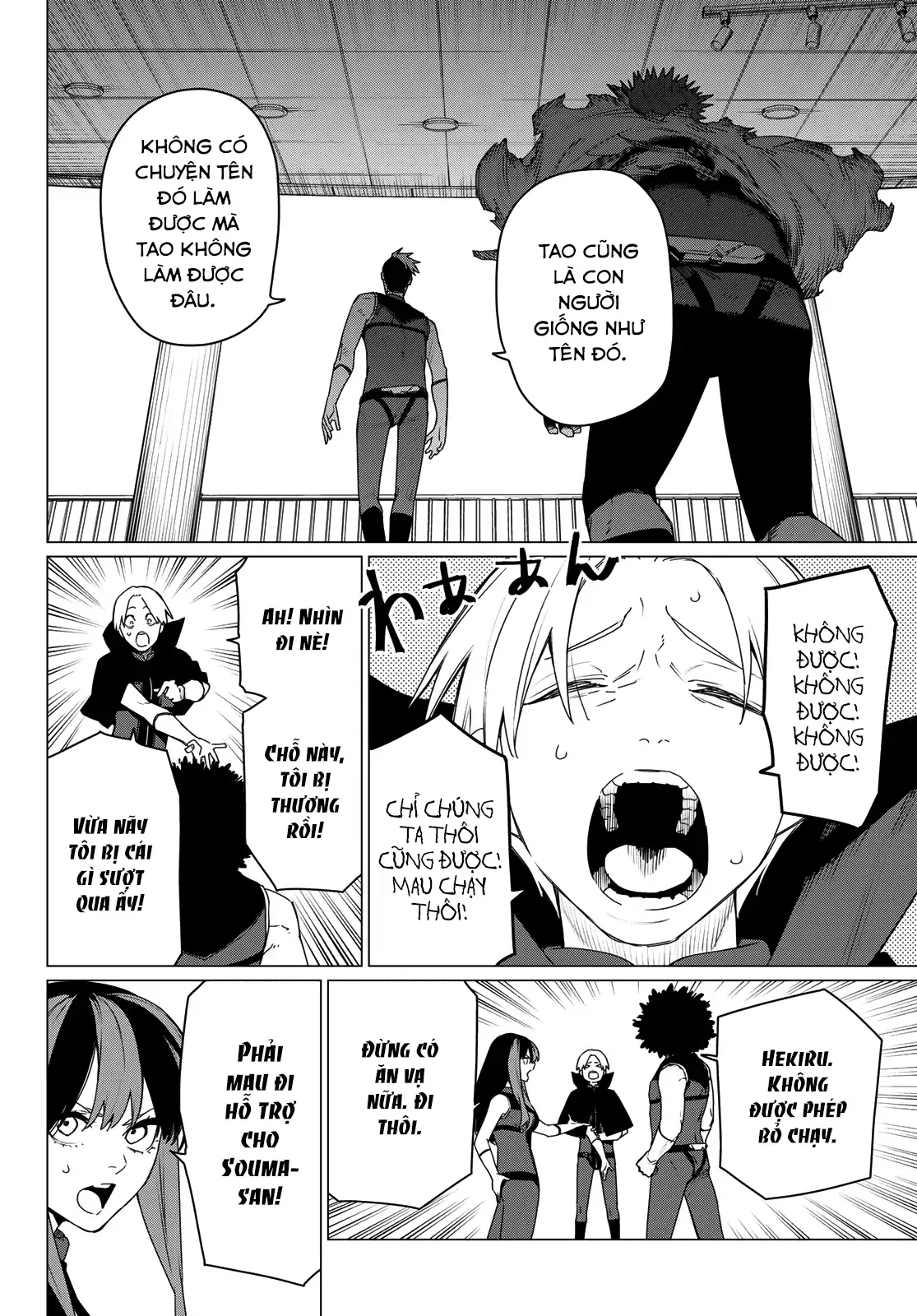 Tiến Lên! Chiến Đội Thất Sủng! Chap 175 - Next Chap 174