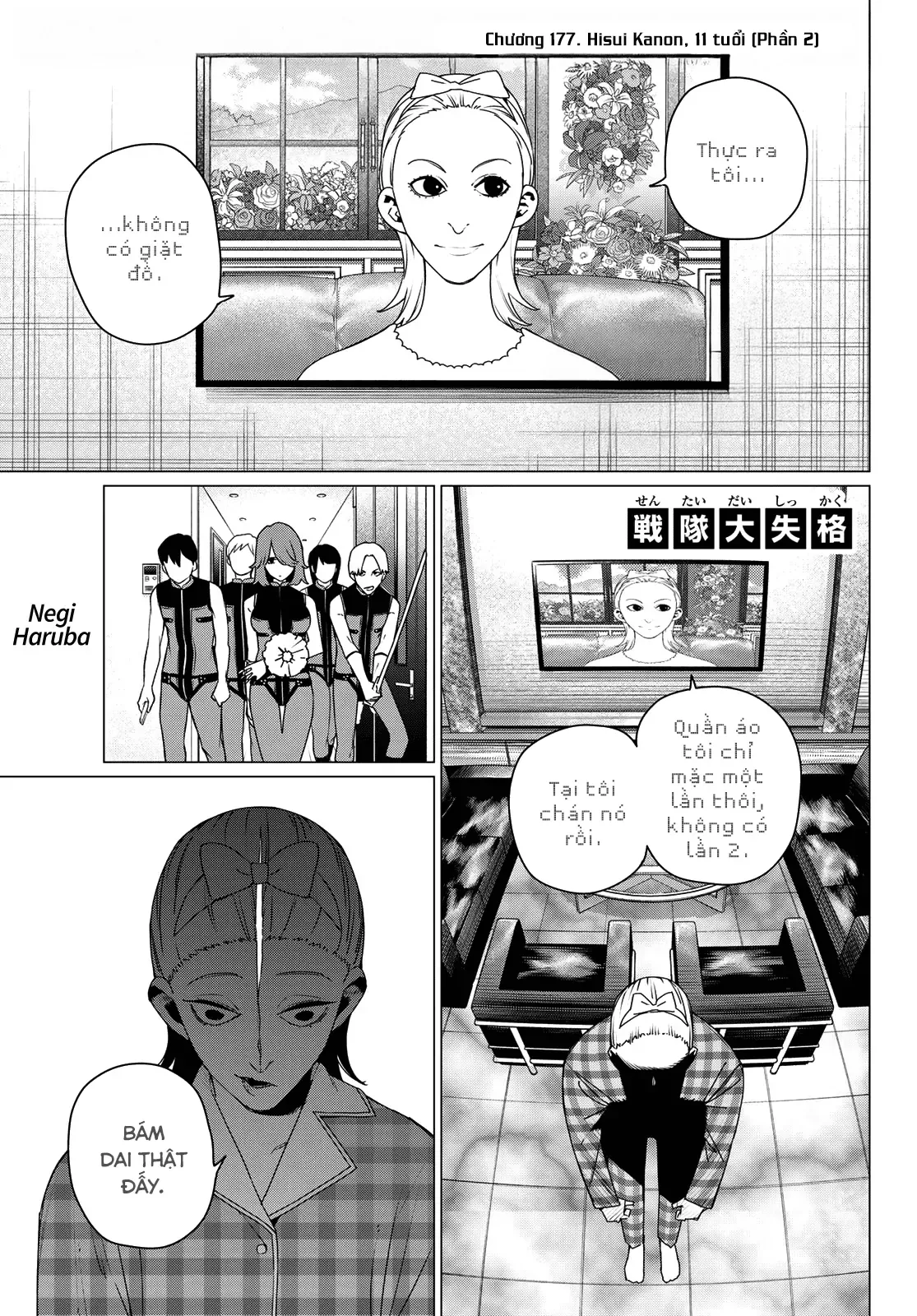 Tiến Lên! Chiến Đội Thất Sủng! Chap 177 - Next Chap 176