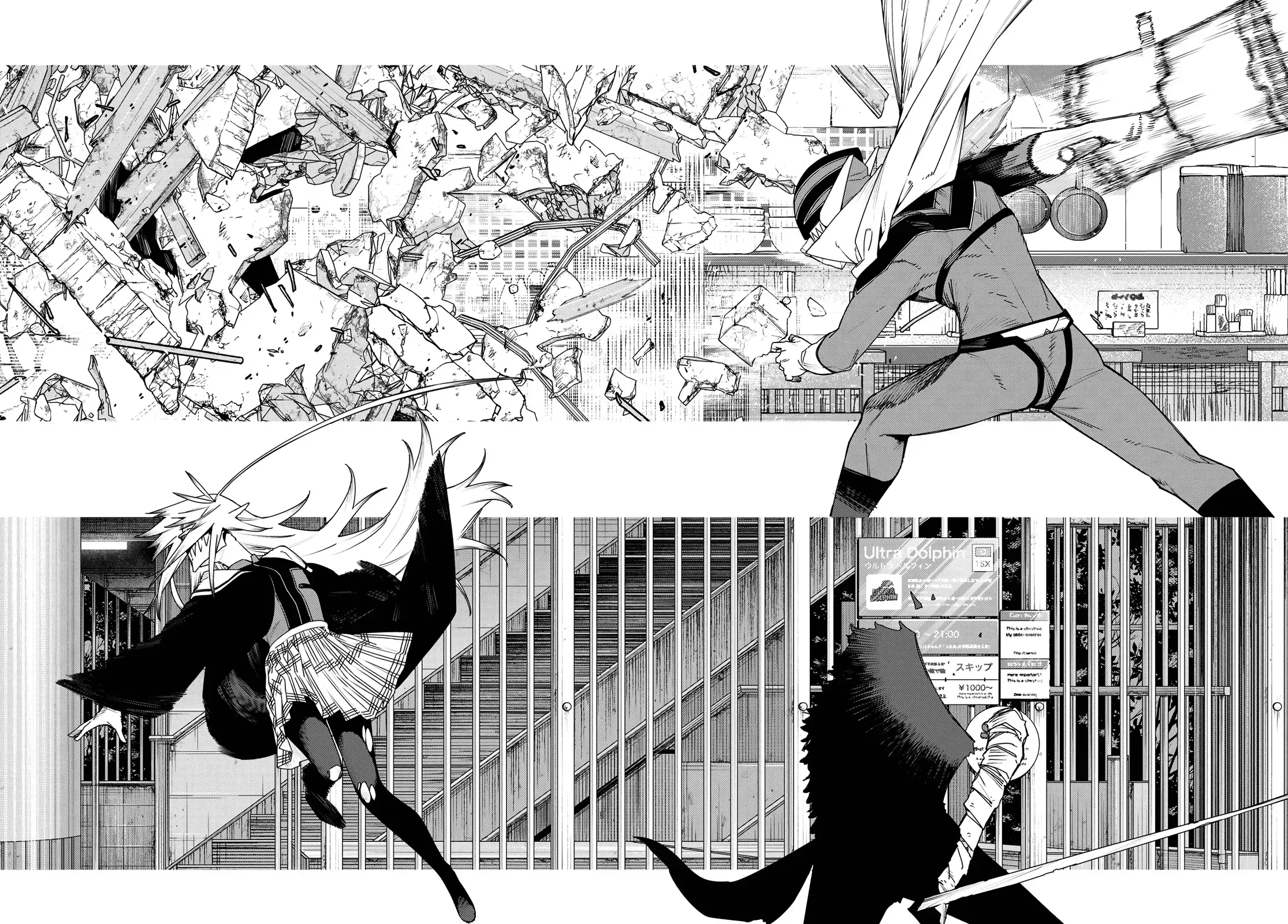 Tiến Lên! Chiến Đội Thất Sủng! Chap 177 - Next Chap 176