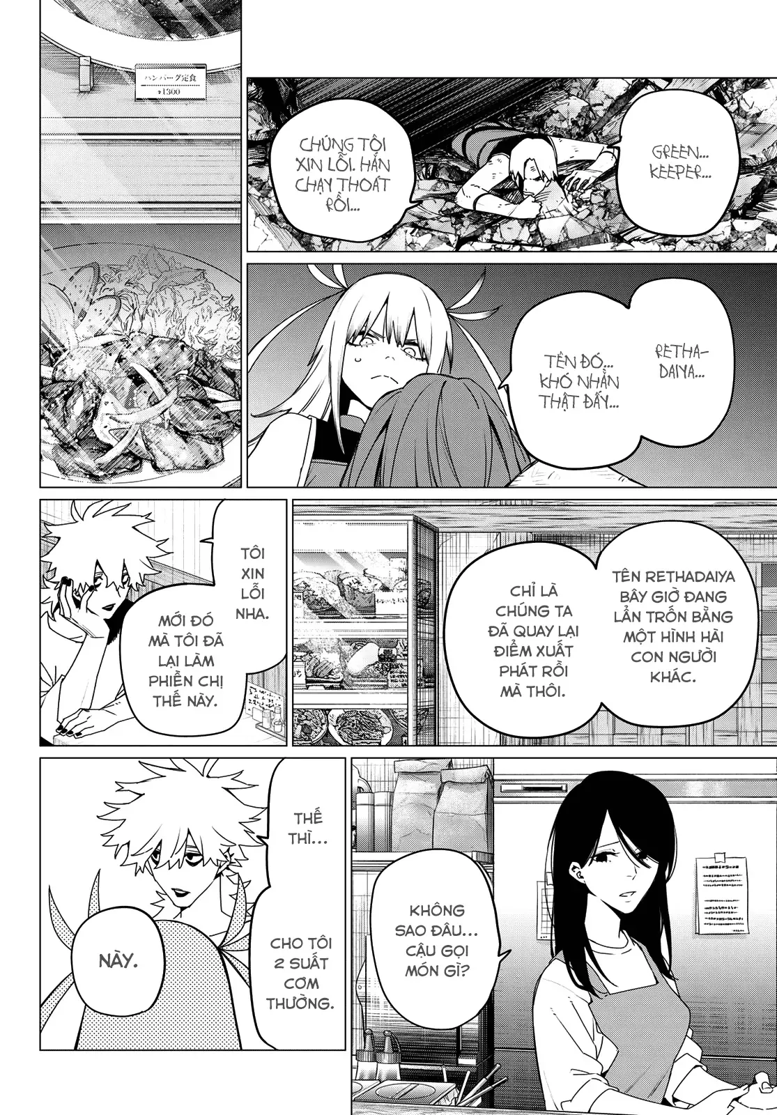 Tiến Lên! Chiến Đội Thất Sủng! Chap 177 - Next Chap 176