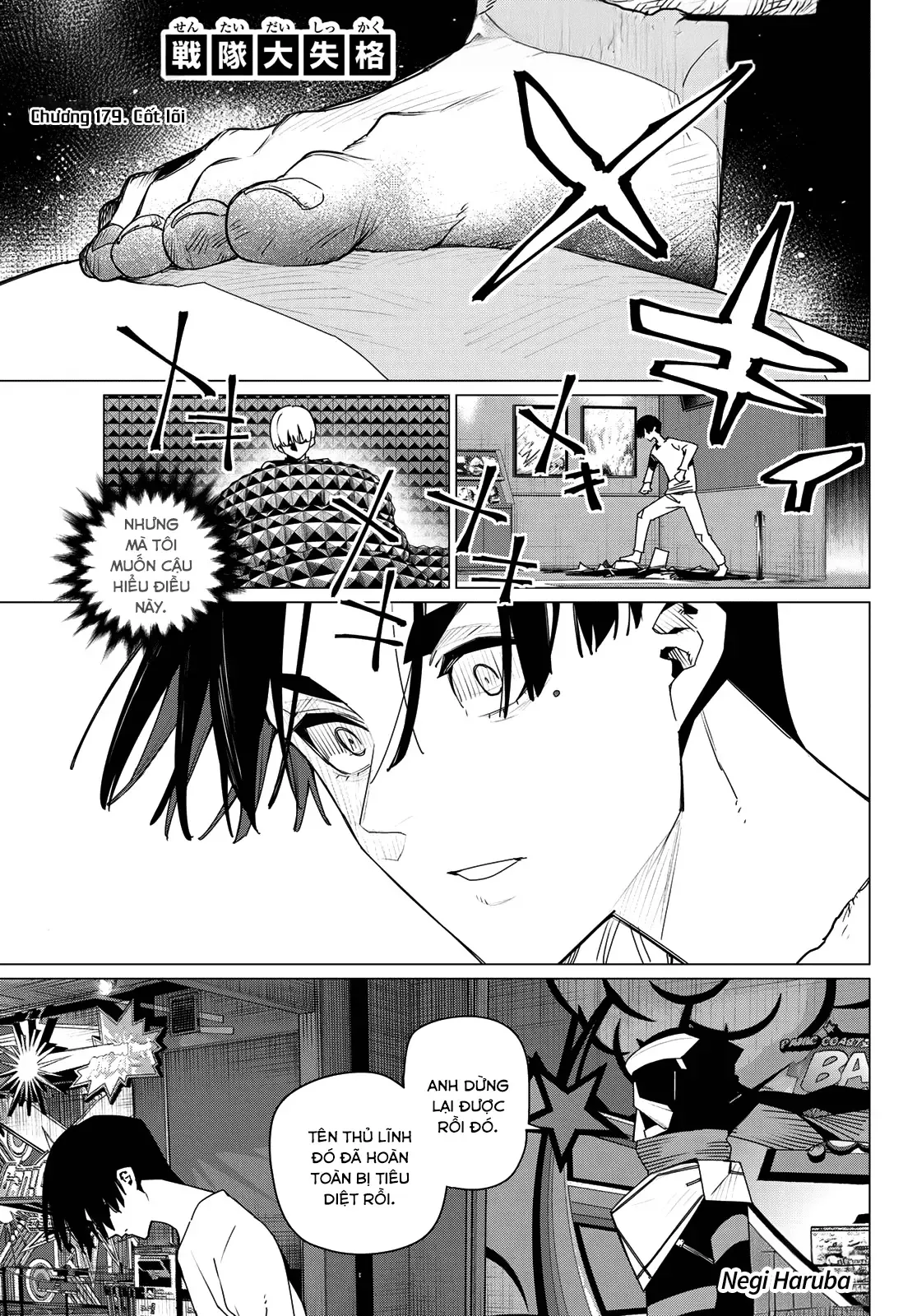 Tiến Lên! Chiến Đội Thất Sủng! Chap 179 - Next Chap 178