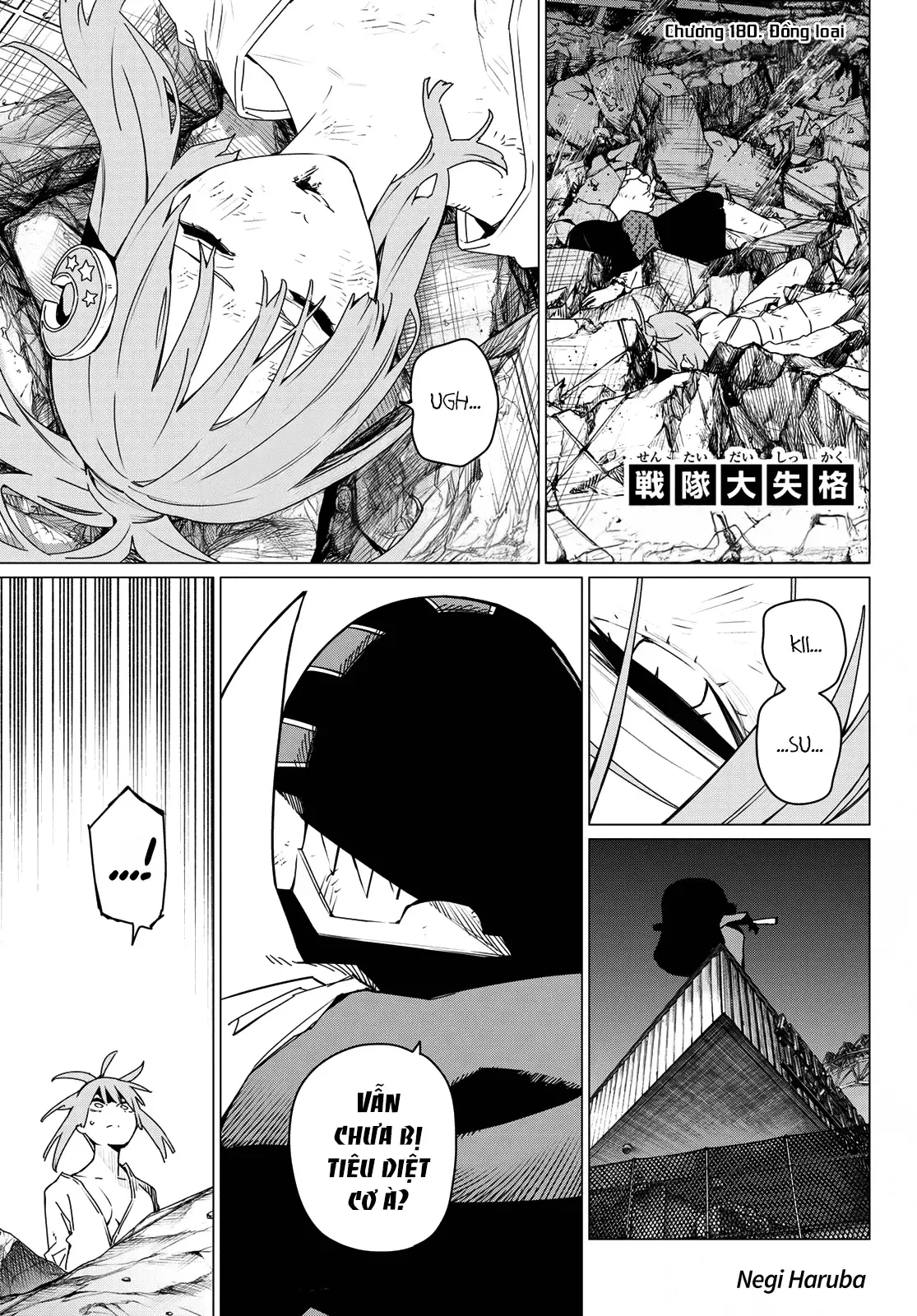 Tiến Lên! Chiến Đội Thất Sủng! Chap 180 - Next Chap 179