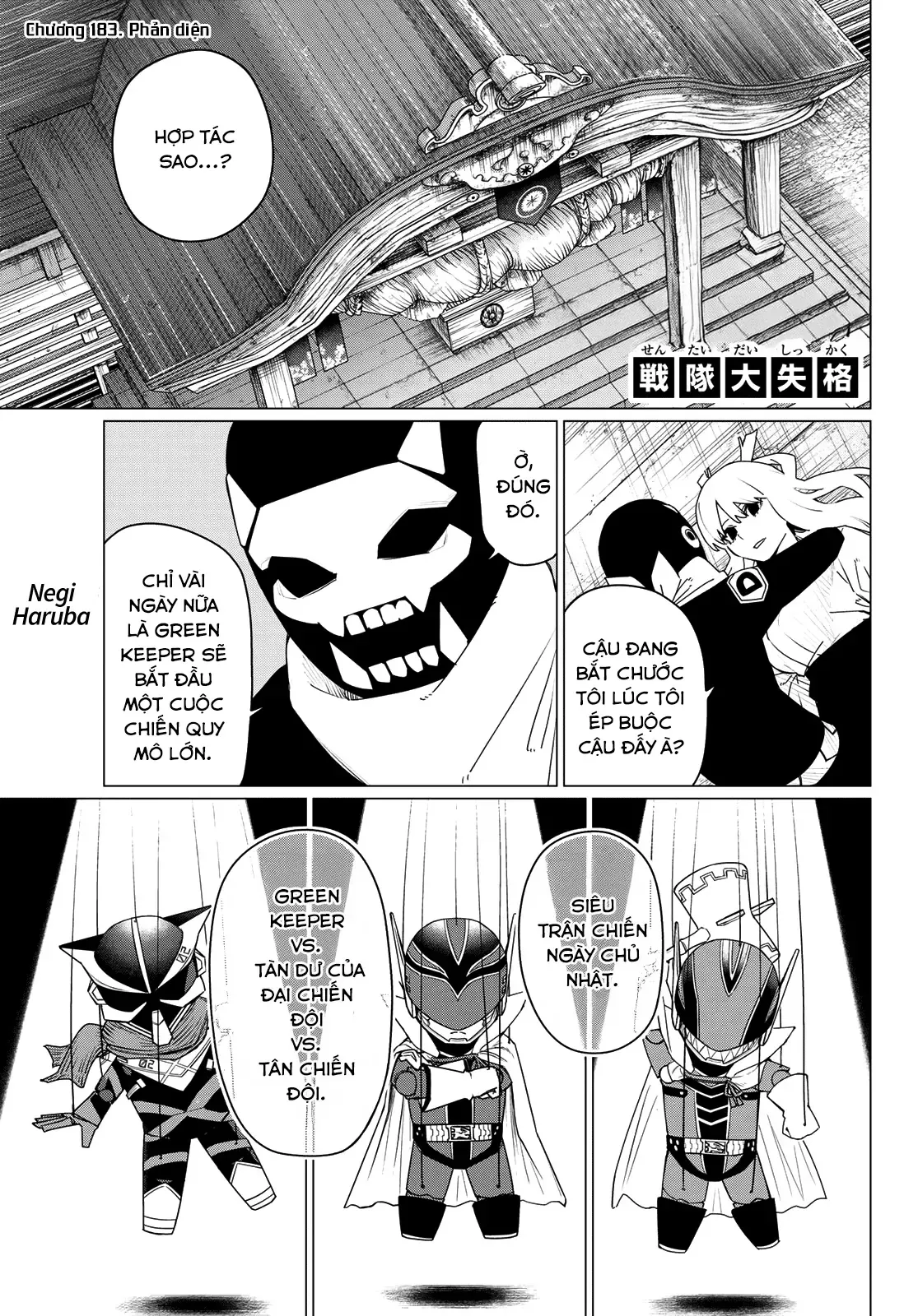 Tiến Lên! Chiến Đội Thất Sủng! Chap 183 - Next Chap 182