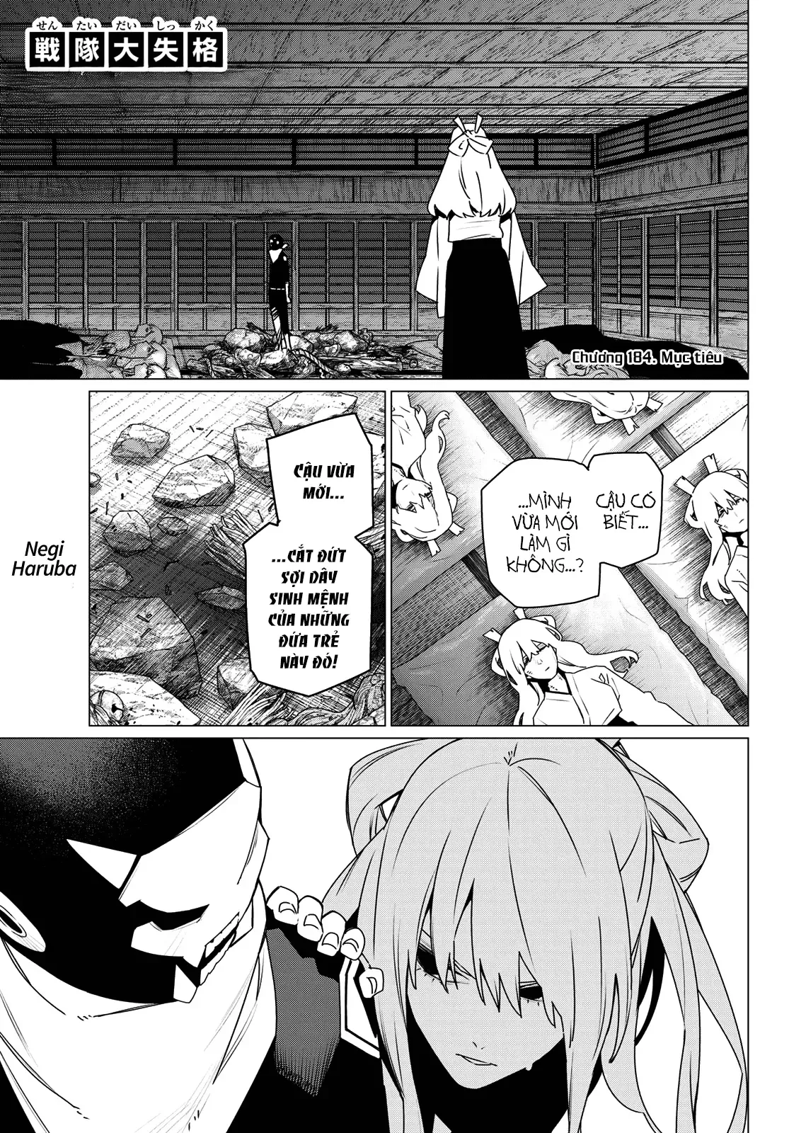 Tiến Lên! Chiến Đội Thất Sủng! Chap 184 - Next Chap 183