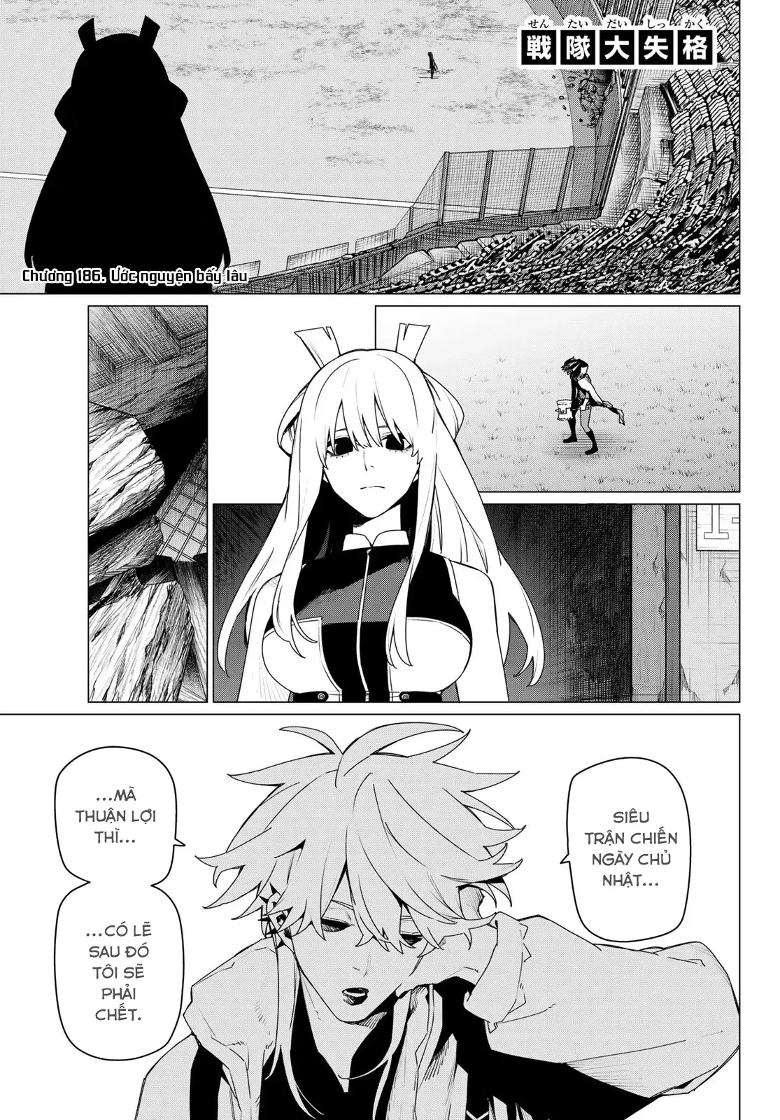 Tiến Lên! Chiến Đội Thất Sủng! Chap 186 - Next Chap 185