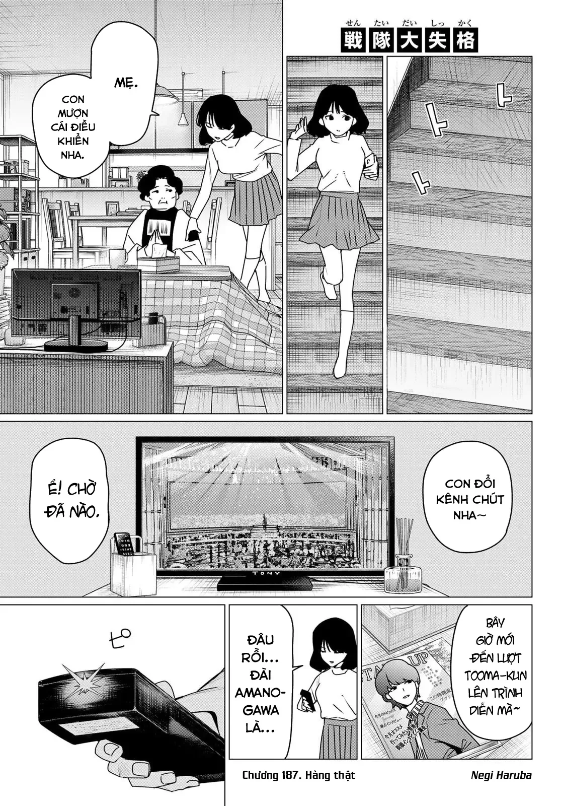 Tiến Lên! Chiến Đội Thất Sủng! Chap 187 - Next Chap 186