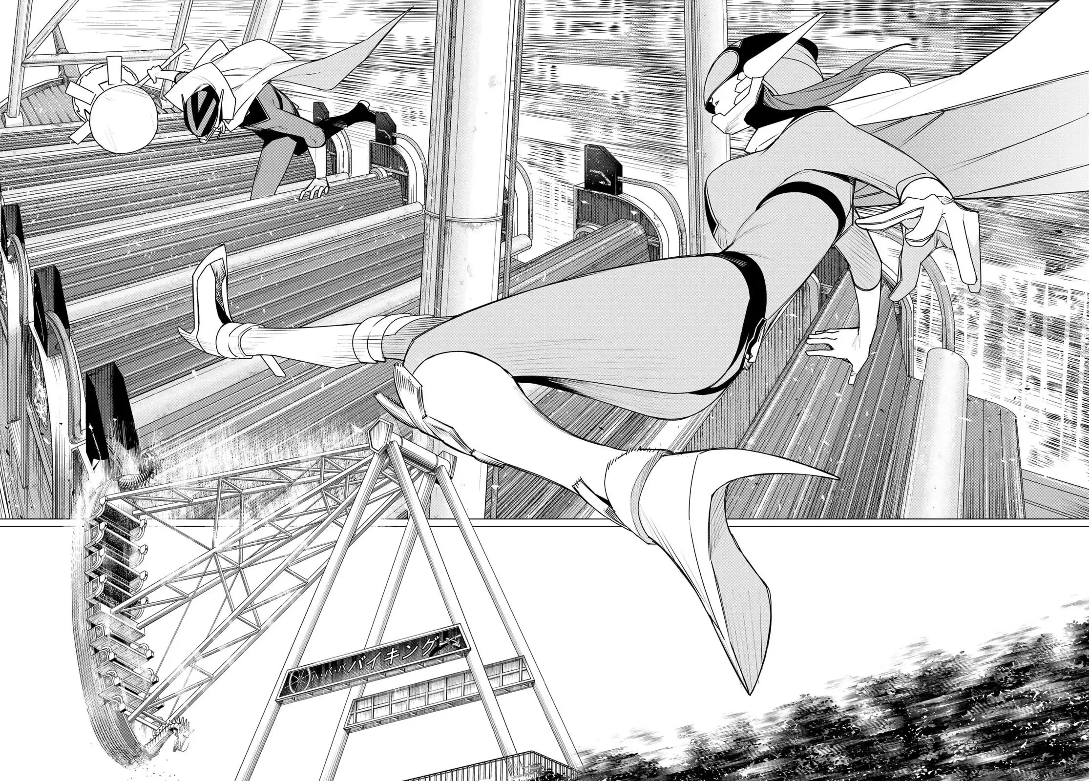 Tiến Lên! Chiến Đội Thất Sủng! Chap 187 - Next Chap 186