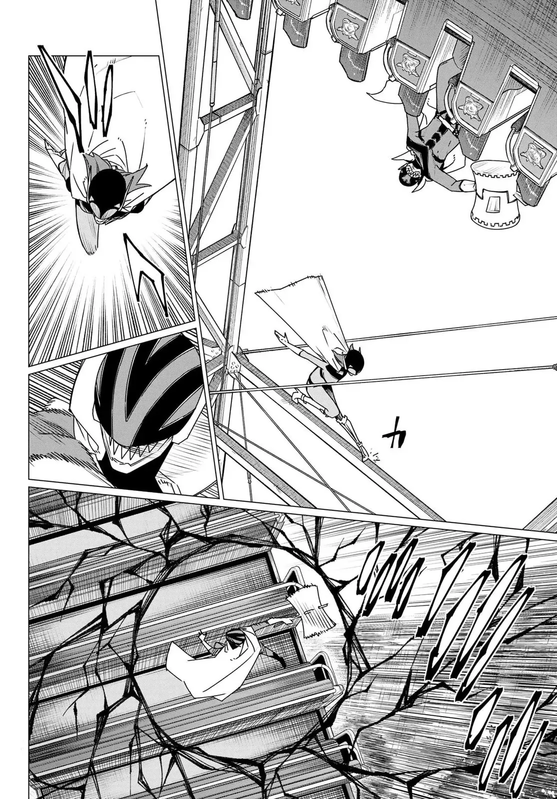 Tiến Lên! Chiến Đội Thất Sủng! Chap 187 - Next Chap 186