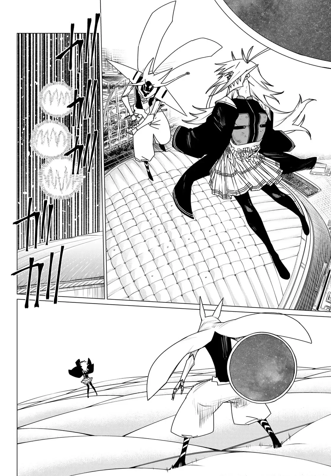 Tiến Lên! Chiến Đội Thất Sủng! Chap 188 - Next Chap 187