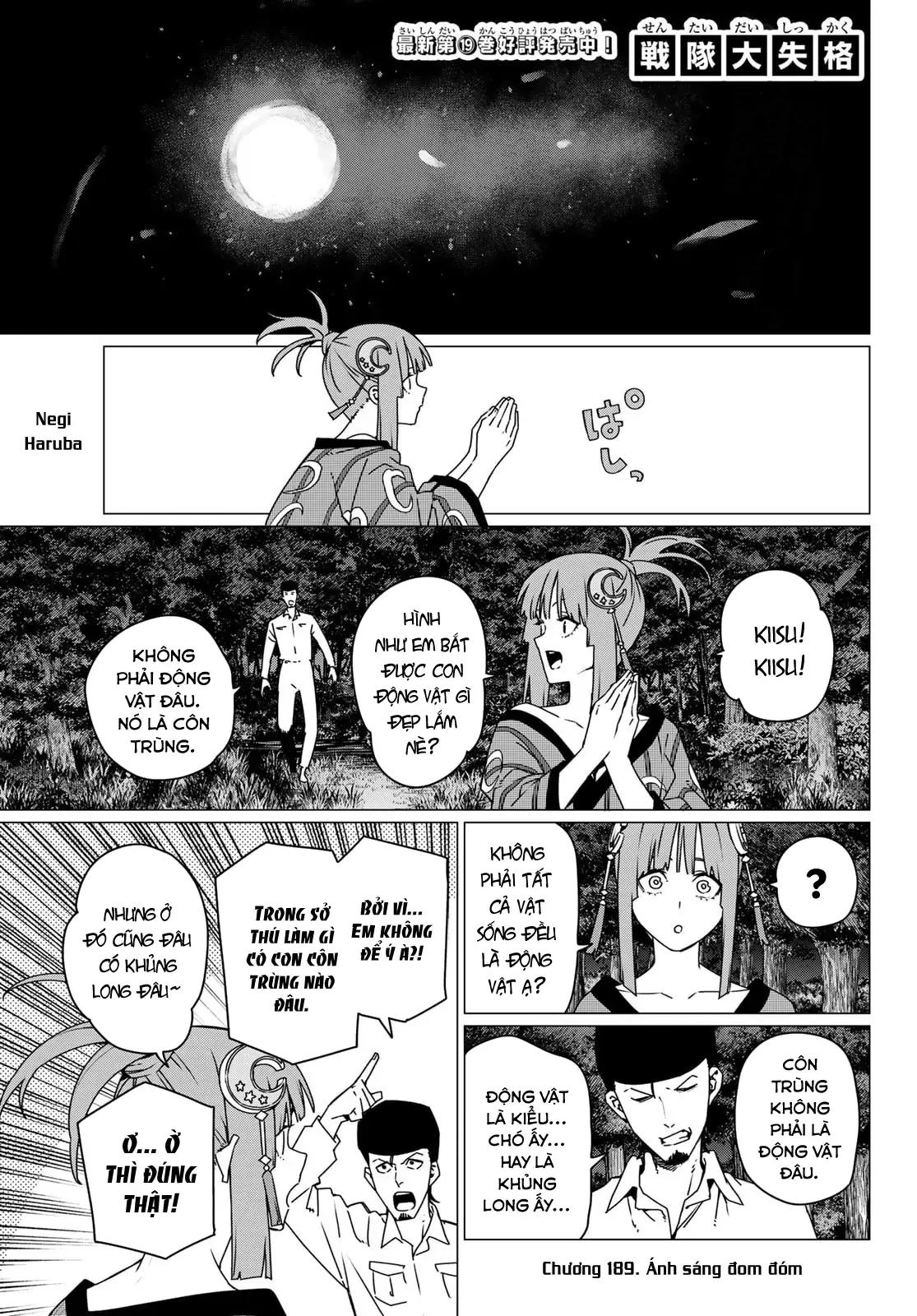 Tiến Lên! Chiến Đội Thất Sủng! Chap 189 - Next Chap 188