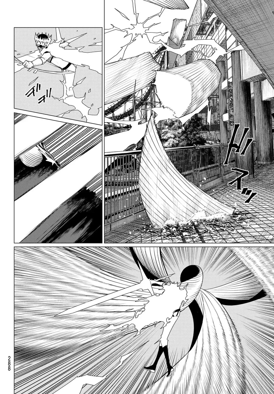 Tiến Lên! Chiến Đội Thất Sủng! Chap 190 - Next Chap 189