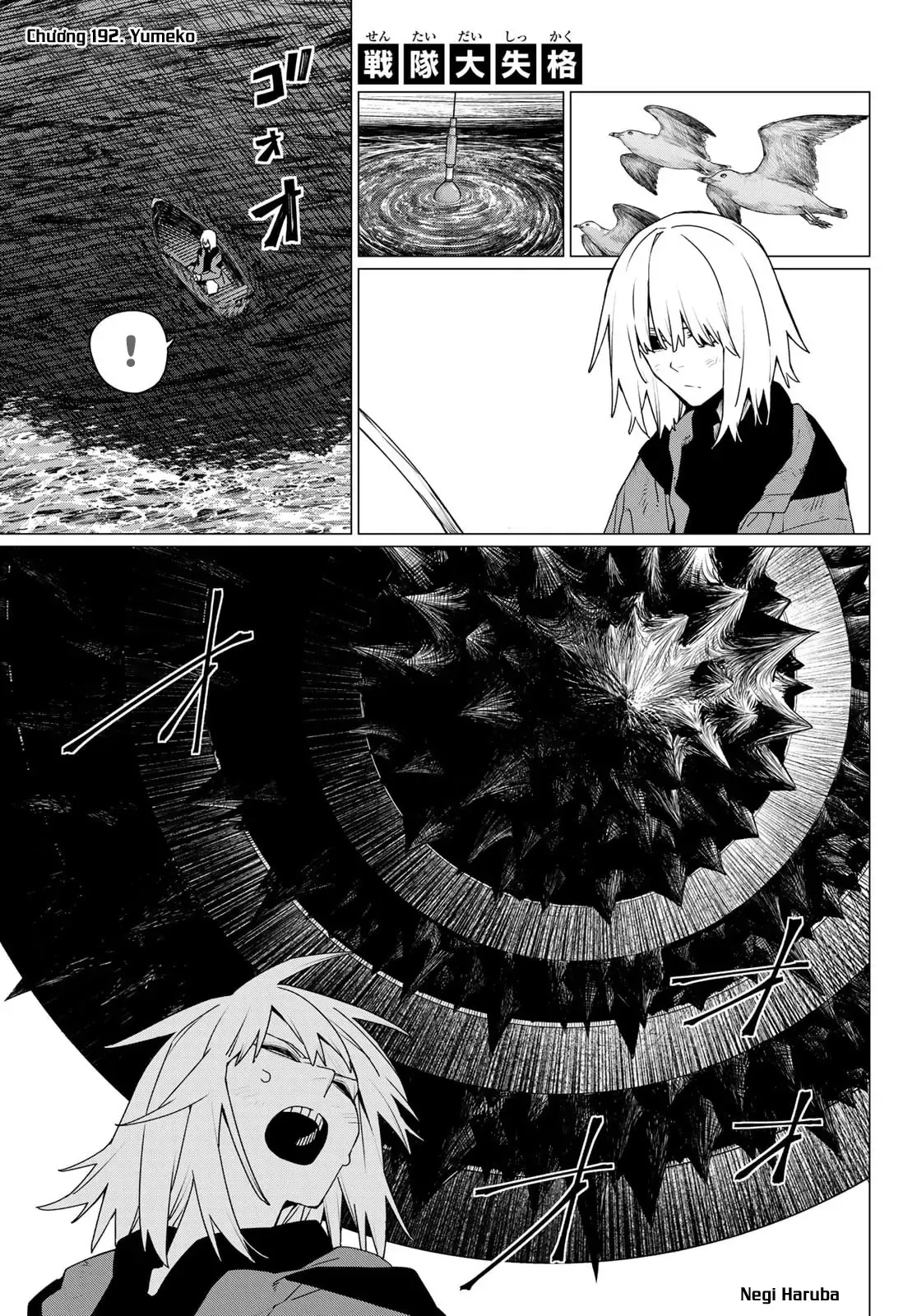 Tiến Lên! Chiến Đội Thất Sủng! Chap 192 - Next Chap 191