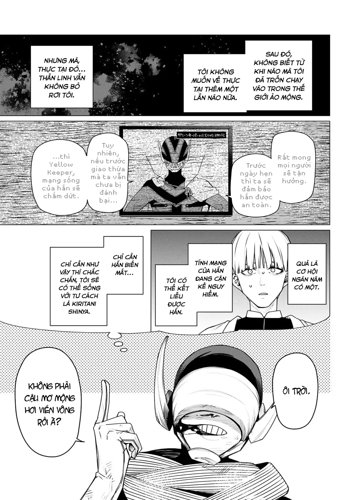 Tiến Lên! Chiến Đội Thất Sủng! Chap 192 - Next Chap 191