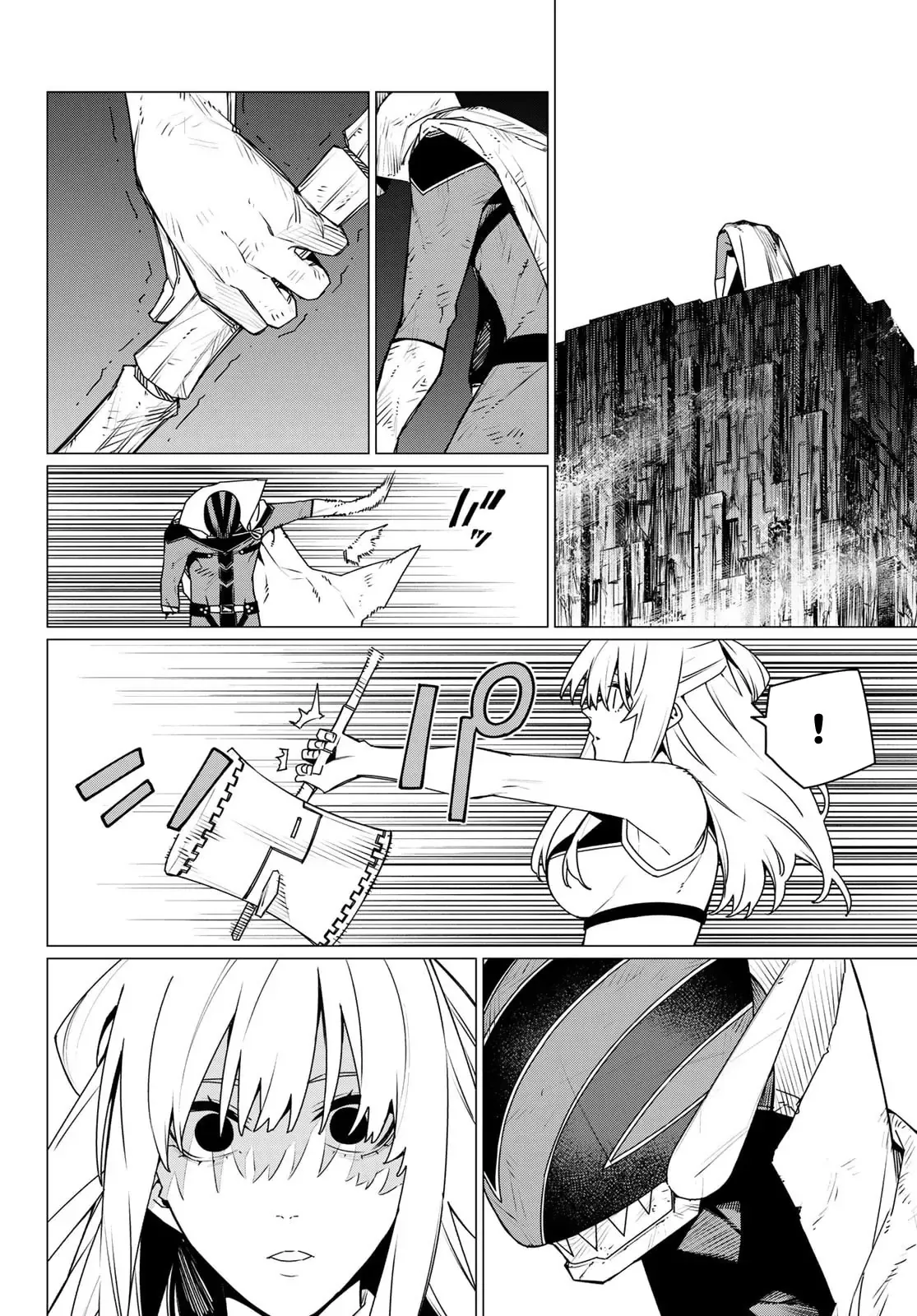 Tiến Lên! Chiến Đội Thất Sủng! Chap 195 - Next Chap 194