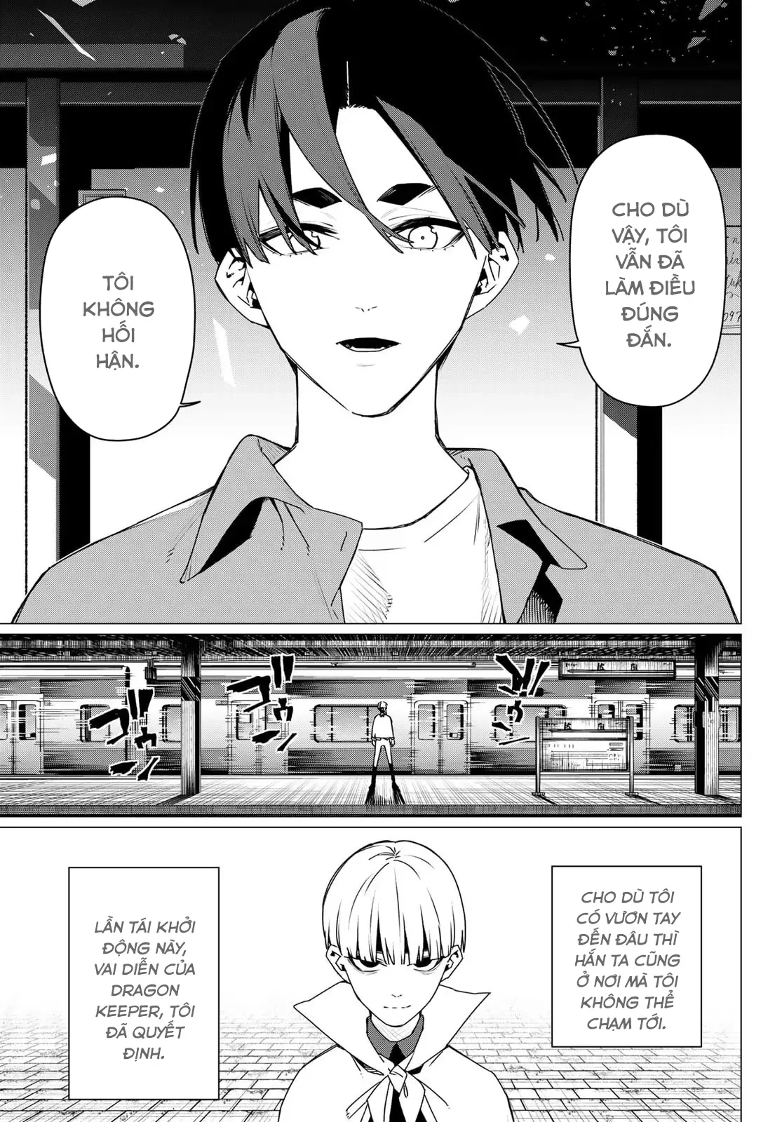 Tiến Lên! Chiến Đội Thất Sủng! Chap 196 - Next Chap 195