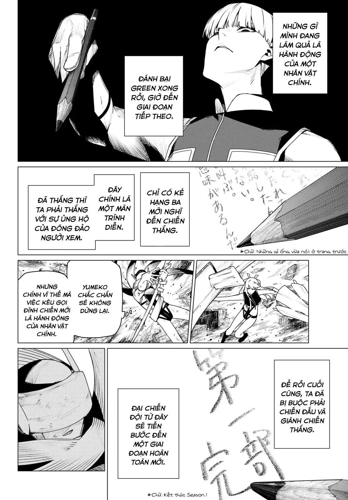 Tiến Lên! Chiến Đội Thất Sủng! Chap 196 - Next Chap 195