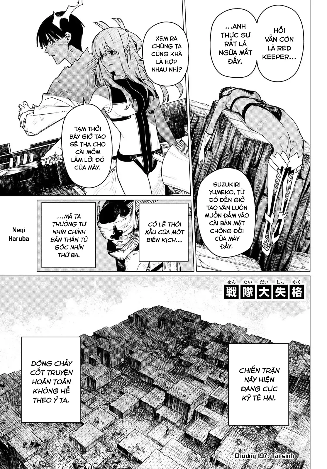 Tiến Lên! Chiến Đội Thất Sủng! Chap 197 - Next Chap 196