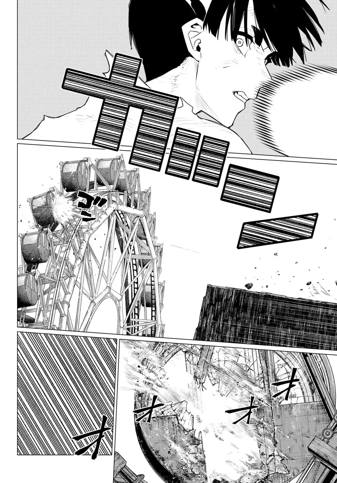 Tiến Lên! Chiến Đội Thất Sủng! Chap 197 - Next Chap 196