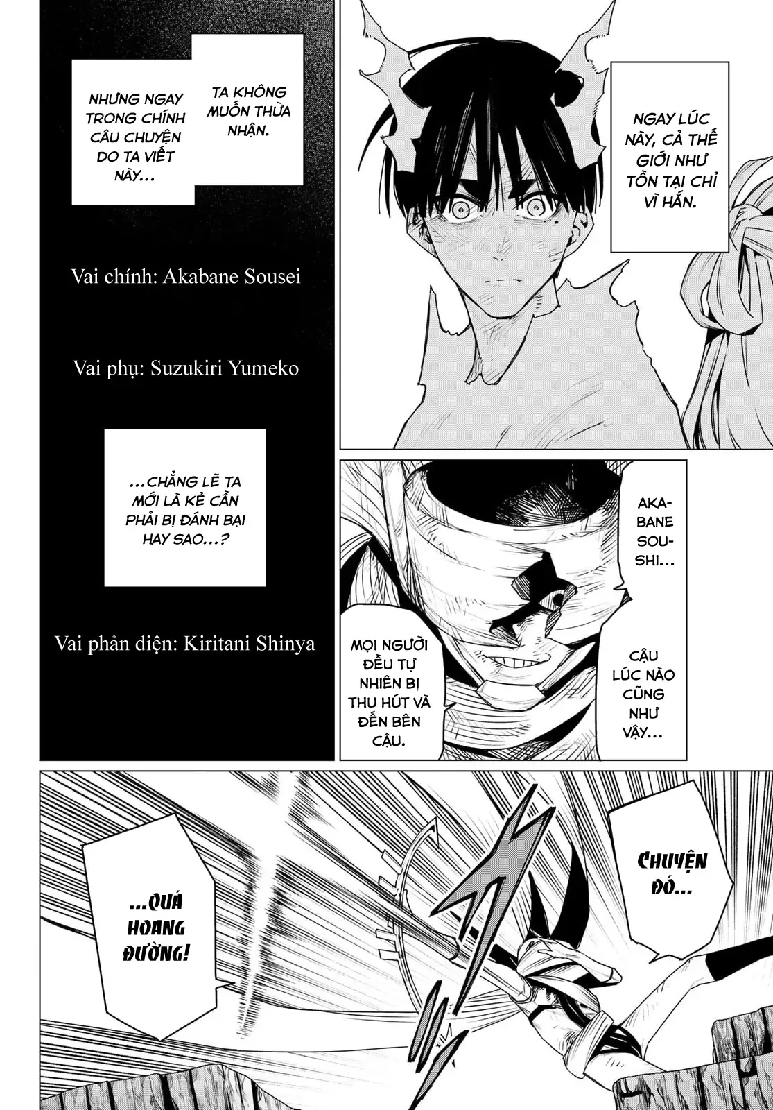 Tiến Lên! Chiến Đội Thất Sủng! Chap 197 - Next Chap 196