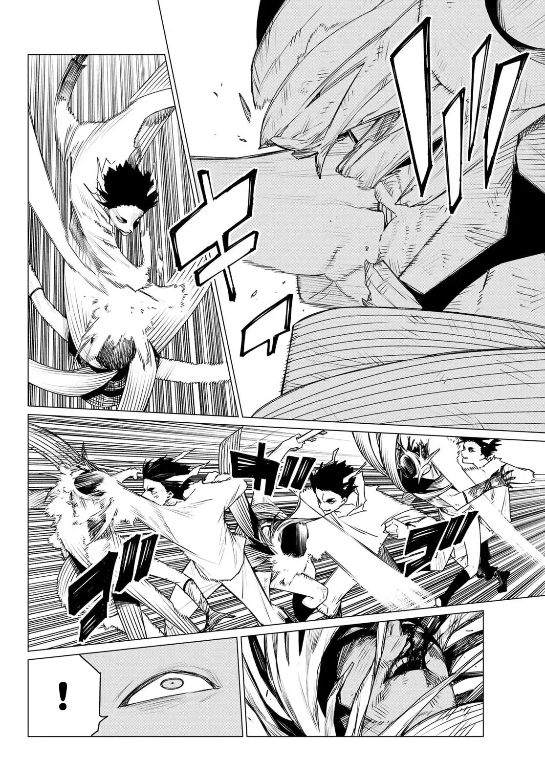 Tiến Lên! Chiến Đội Thất Sủng! Chap 197 - Next Chap 196