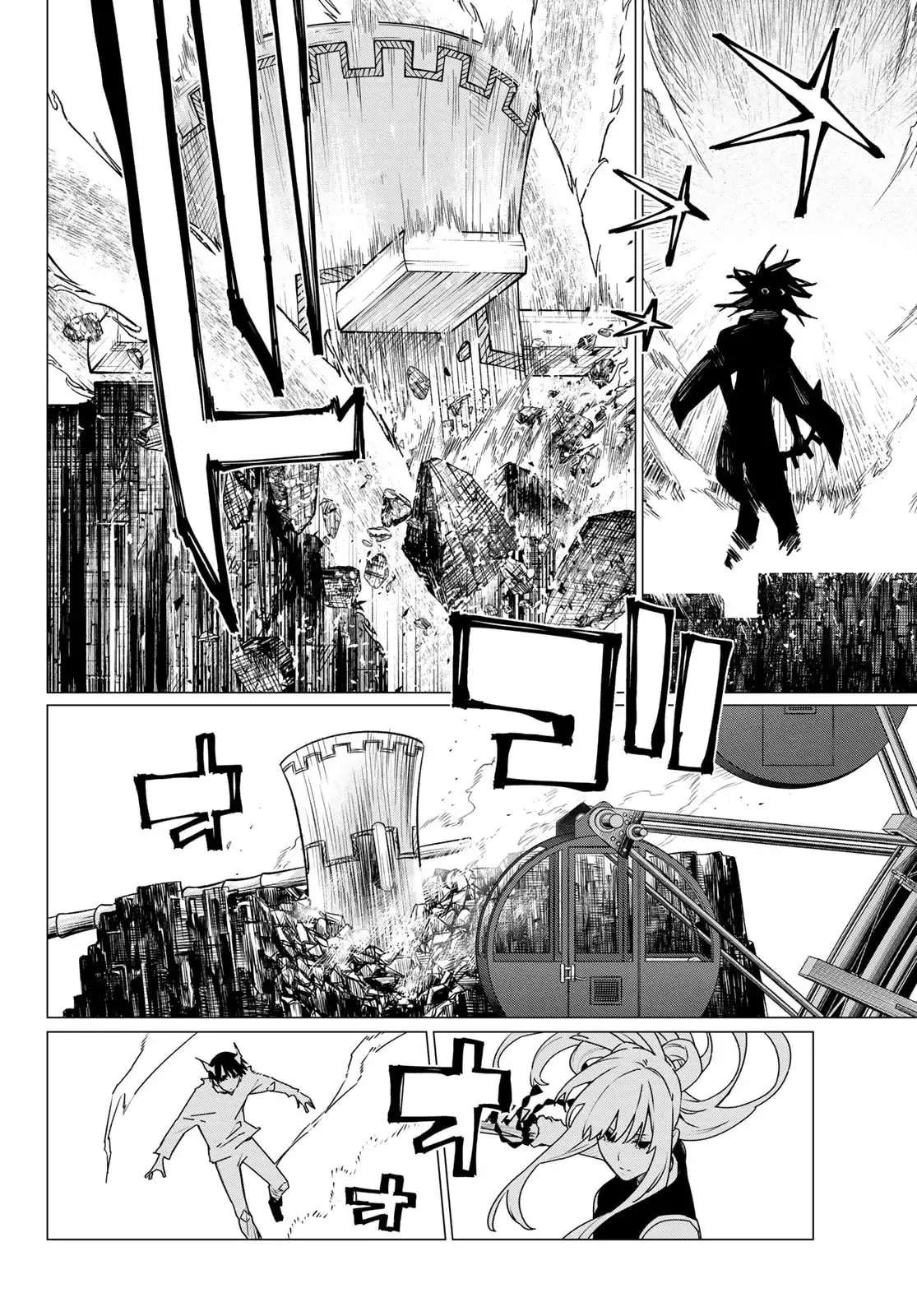 Tiến Lên! Chiến Đội Thất Sủng! Chap 197 - Next Chap 196