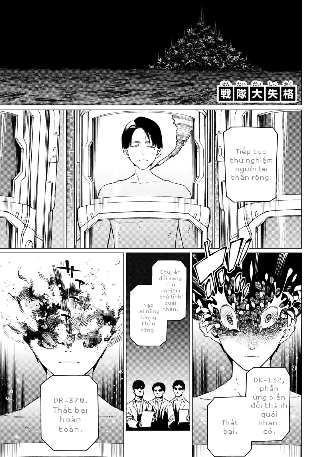 Tiến Lên! Chiến Đội Thất Sủng! Chap 200 - Next Chap 199