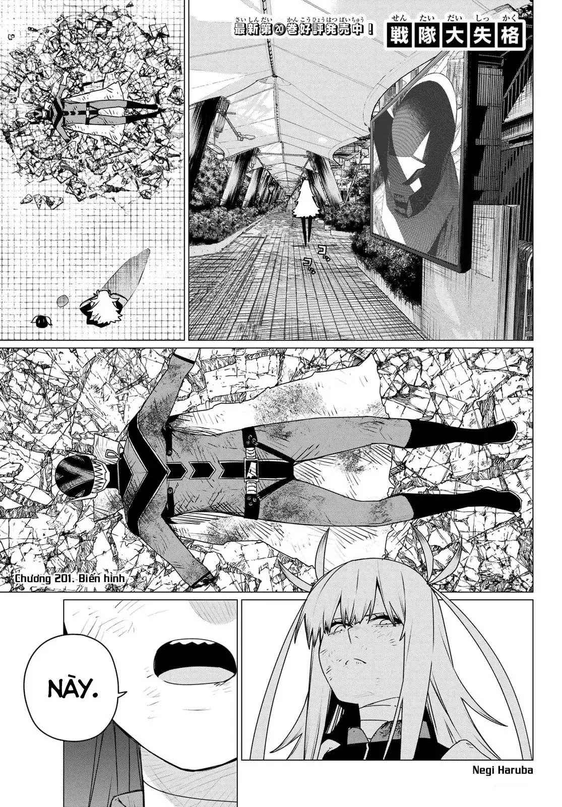 Tiến Lên! Chiến Đội Thất Sủng! Chap 201 - Next Chap 200