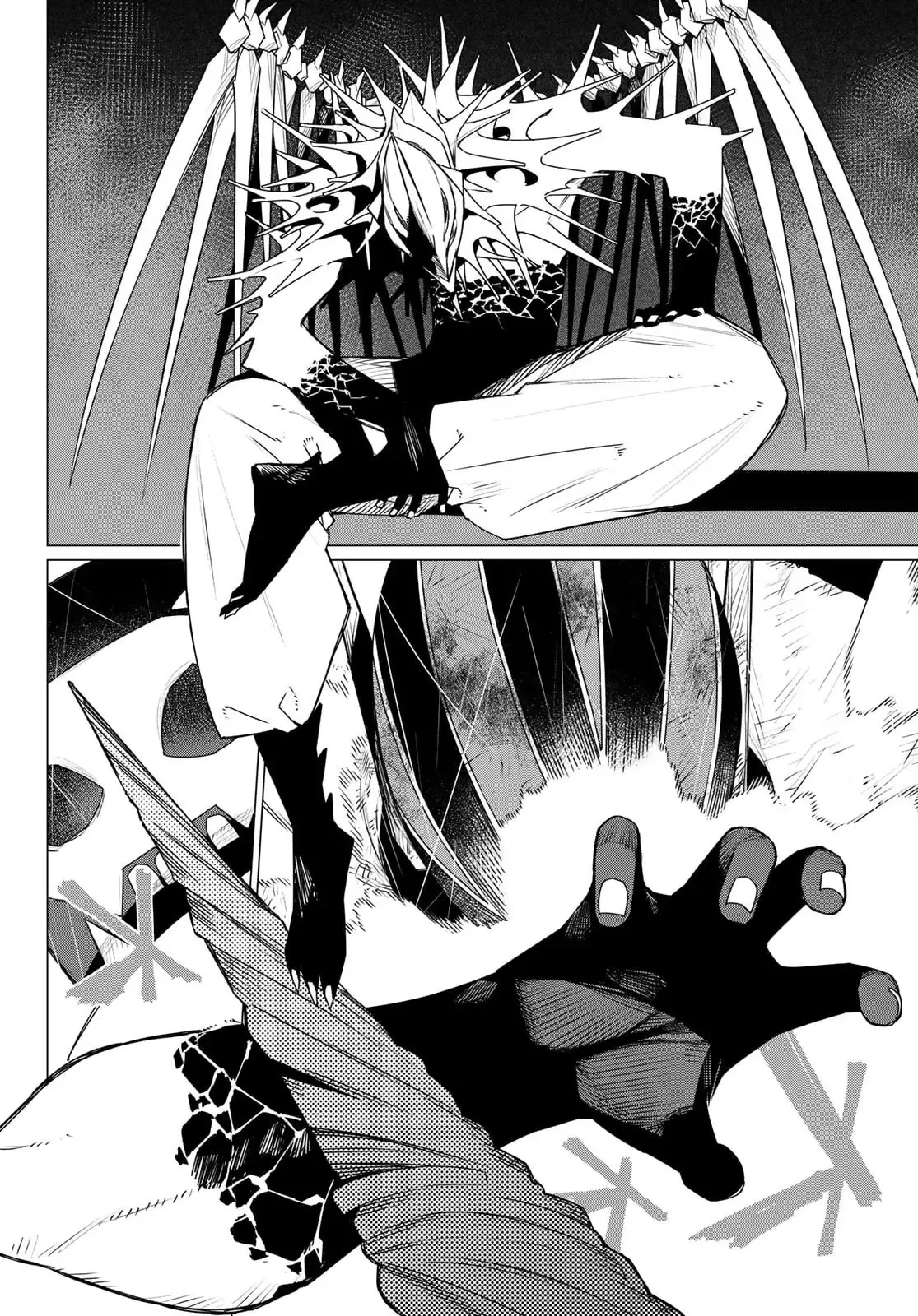 Tiến Lên! Chiến Đội Thất Sủng! Chap 201 - Next Chap 200