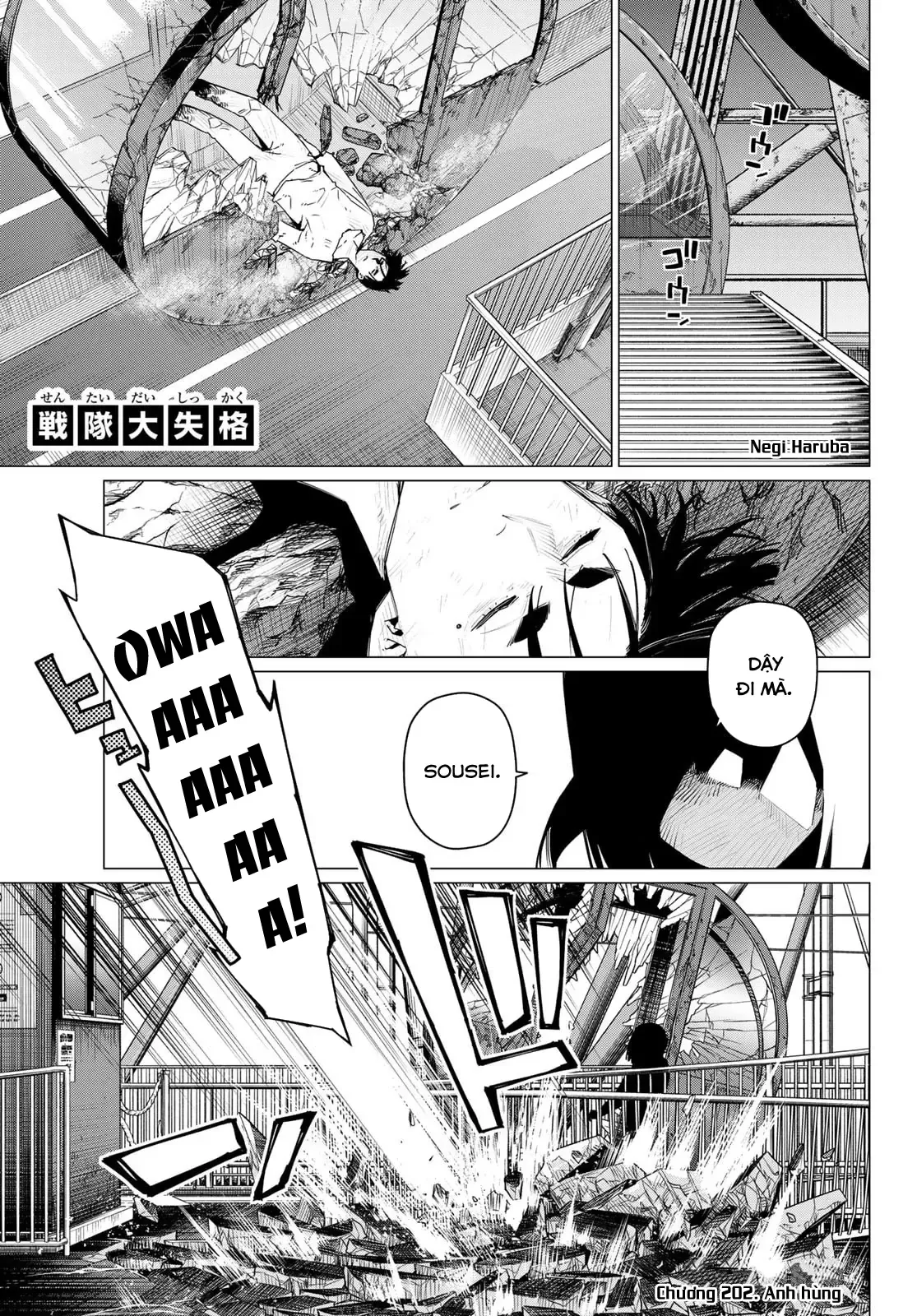 Tiến Lên! Chiến Đội Thất Sủng! Chap 202 - Next Chap 201