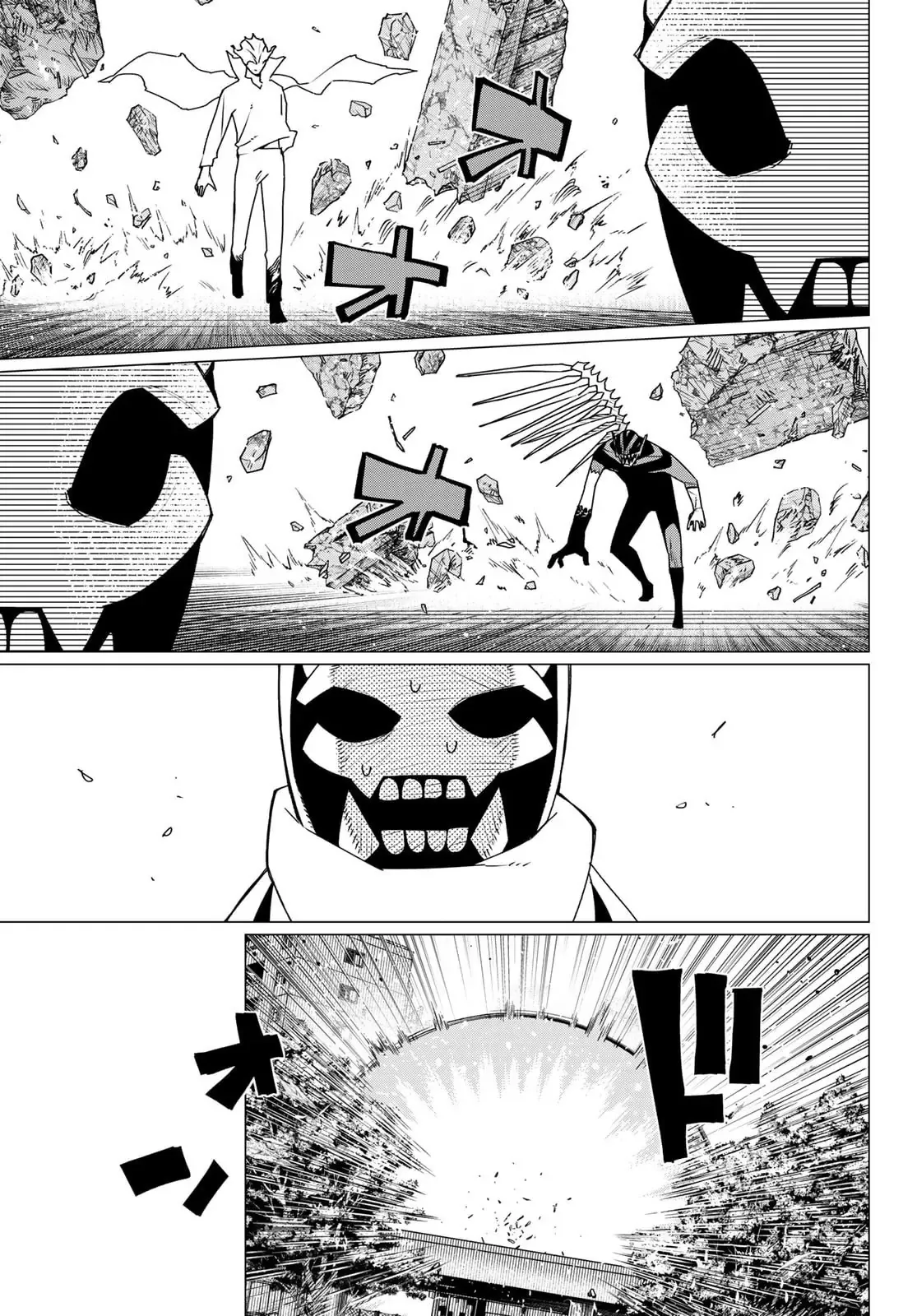 Tiến Lên! Chiến Đội Thất Sủng! Chap 202 - Next Chap 201