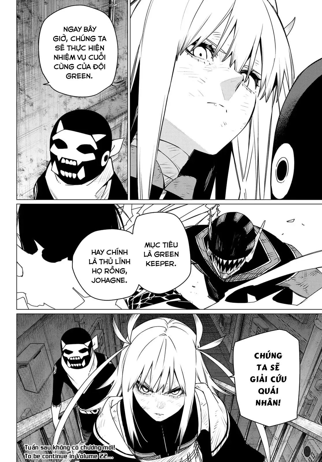 Tiến Lên! Chiến Đội Thất Sủng! Chap 202 - Next Chap 201