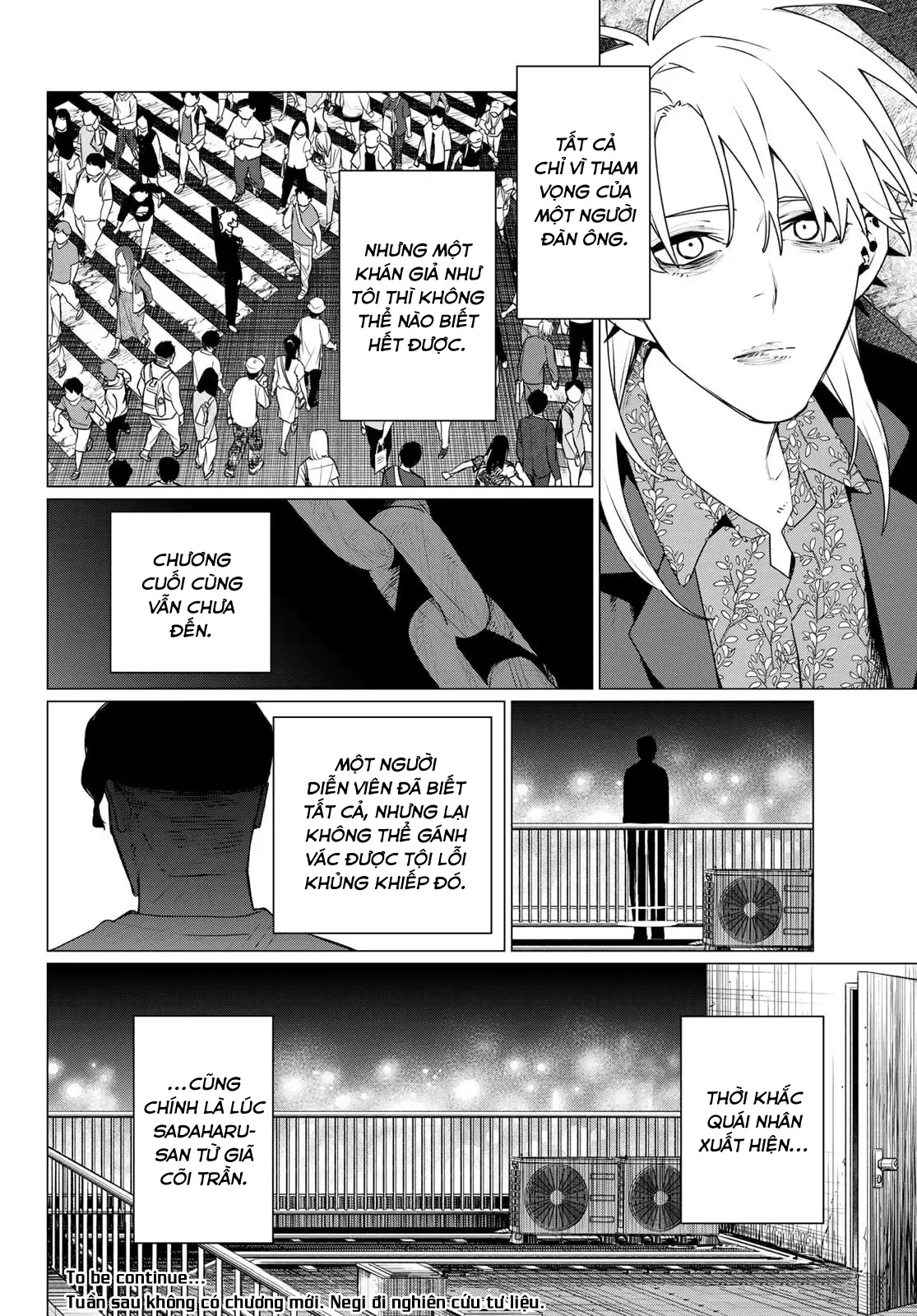 Tiến Lên! Chiến Đội Thất Sủng! Chap 203 - Next Chap 202