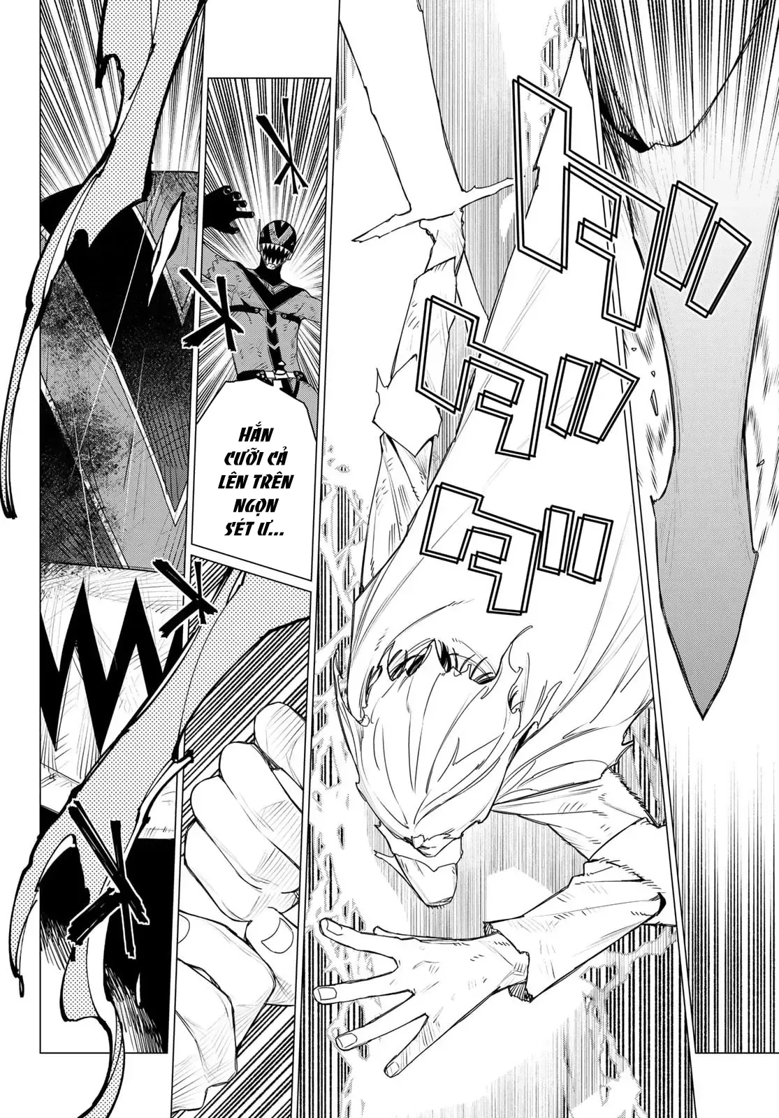 Tiến Lên! Chiến Đội Thất Sủng! Chap 203 - Next Chap 202