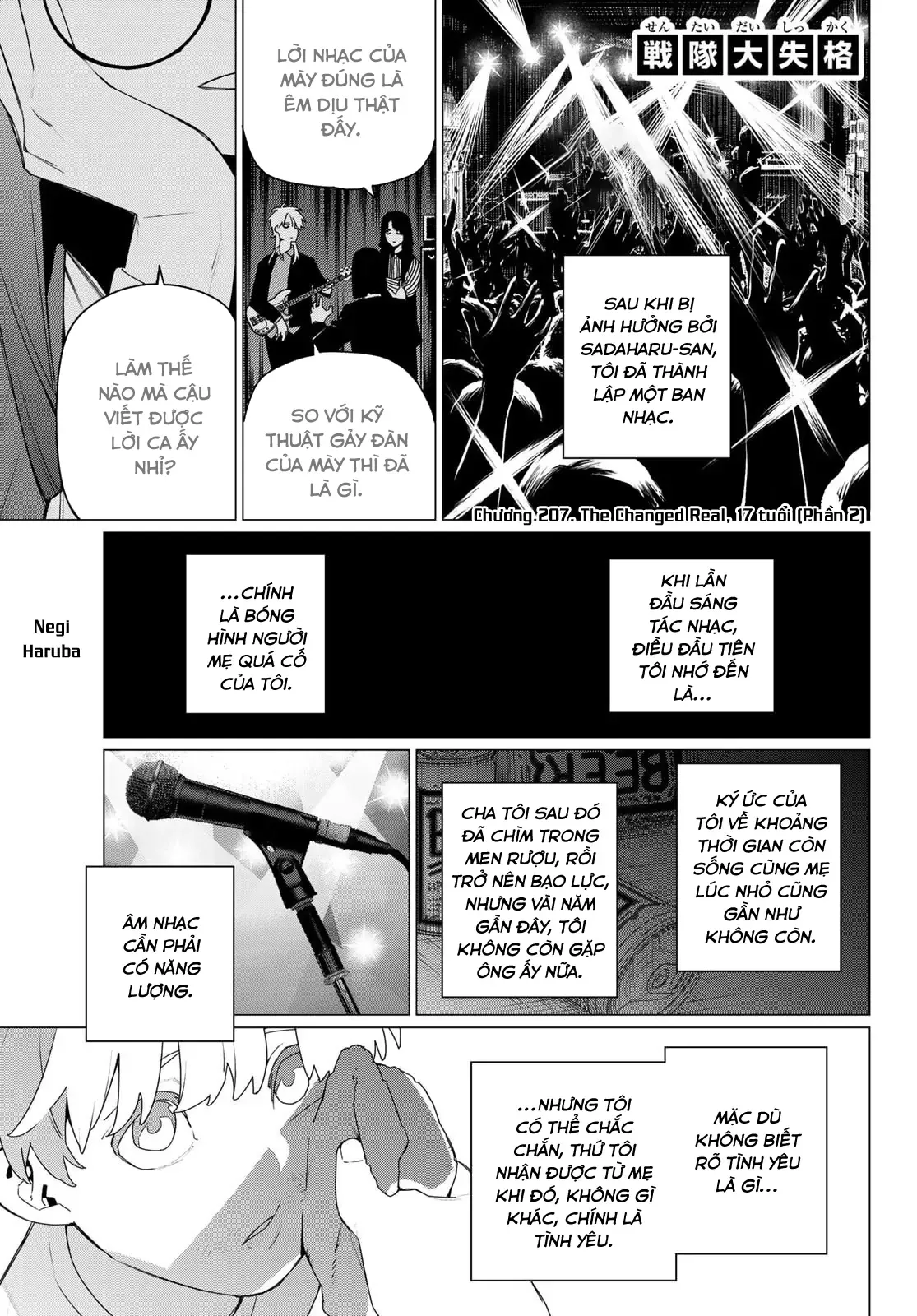 Tiến Lên! Chiến Đội Thất Sủng! Chap 204 - Next Chap 203