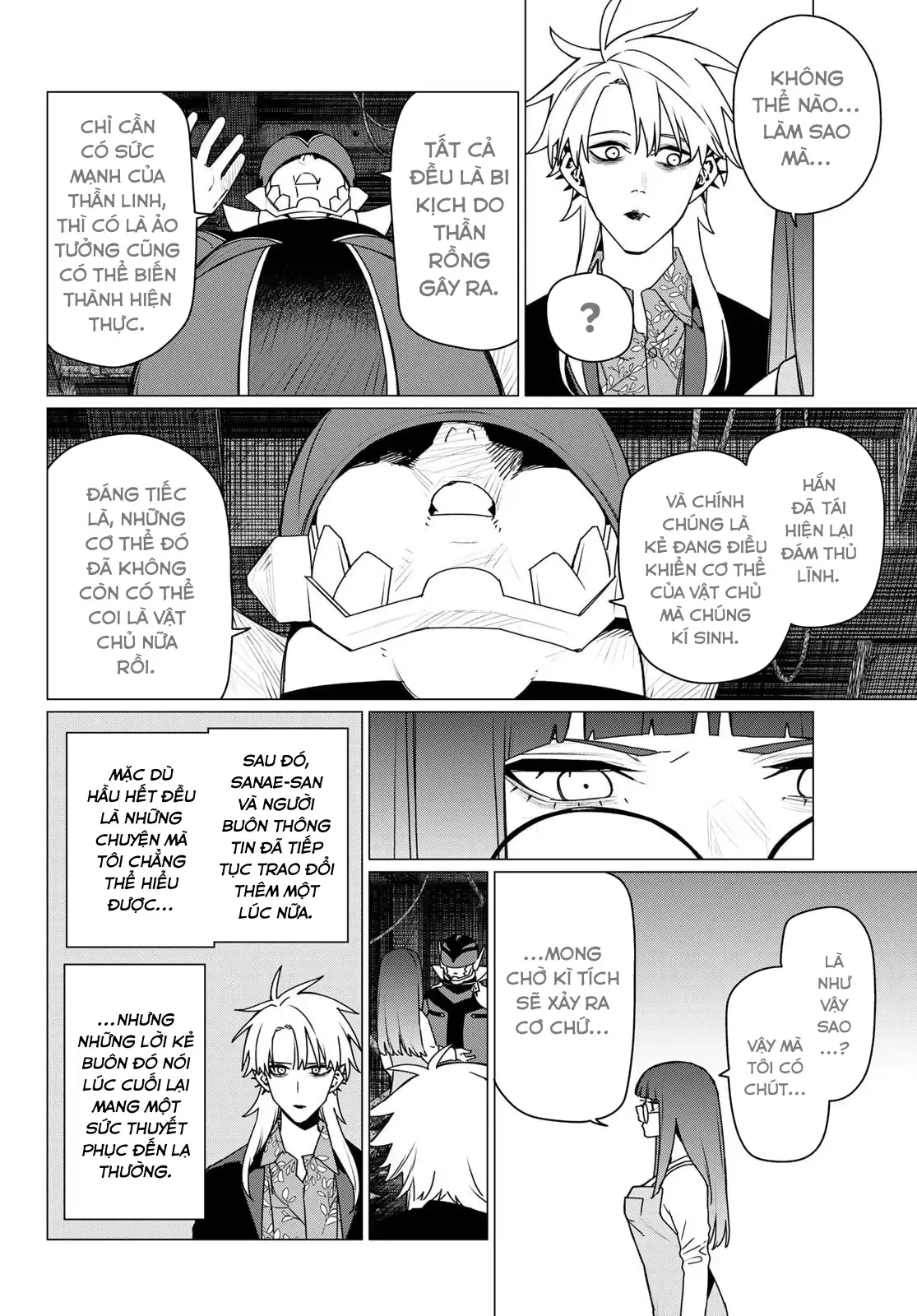 Tiến Lên! Chiến Đội Thất Sủng! Chap 204 - Next Chap 203