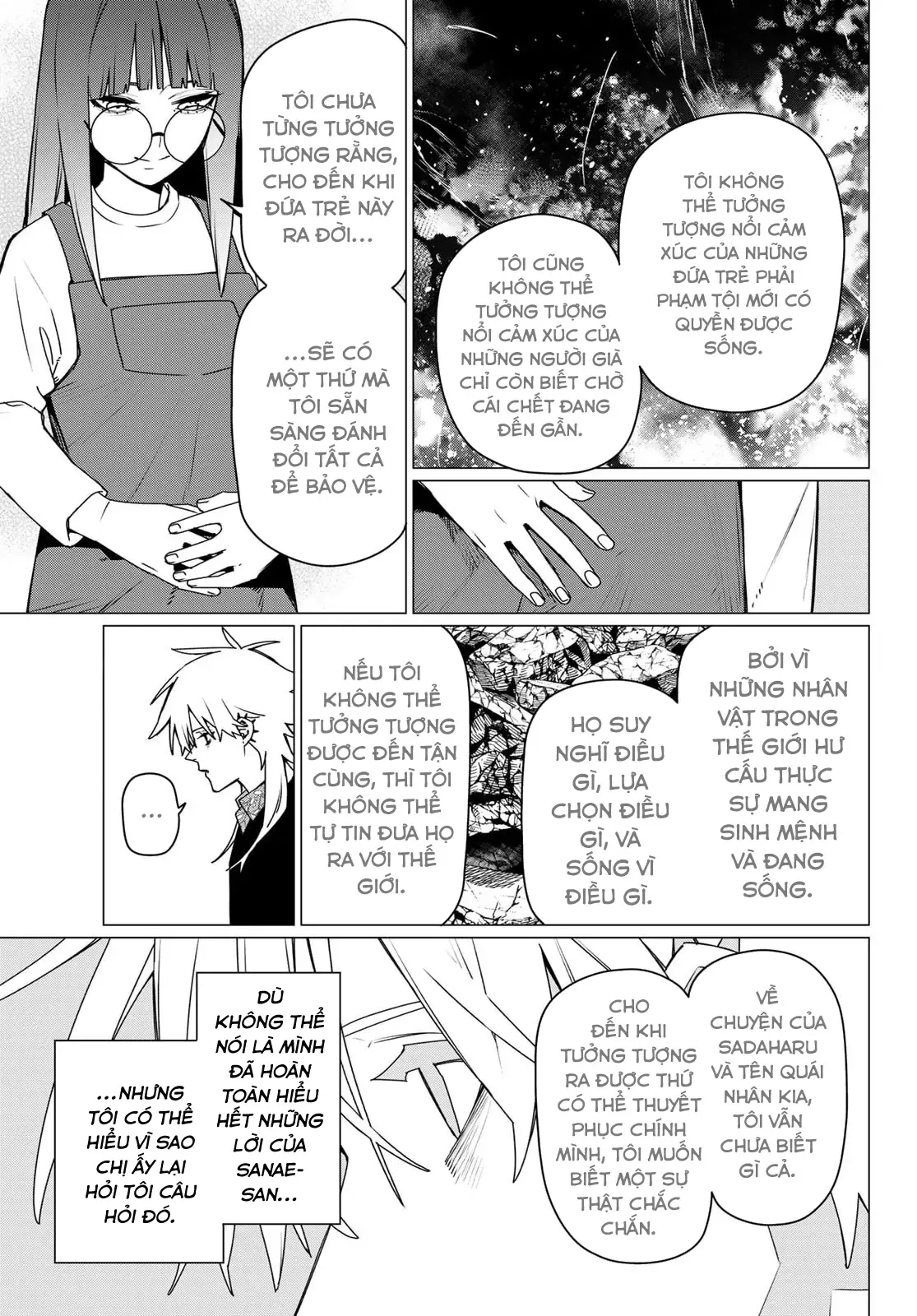 Tiến Lên! Chiến Đội Thất Sủng! Chap 204 - Next Chap 203