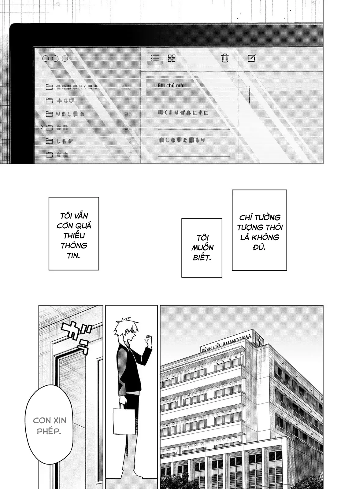 Tiến Lên! Chiến Đội Thất Sủng! Chap 204 - Next Chap 203