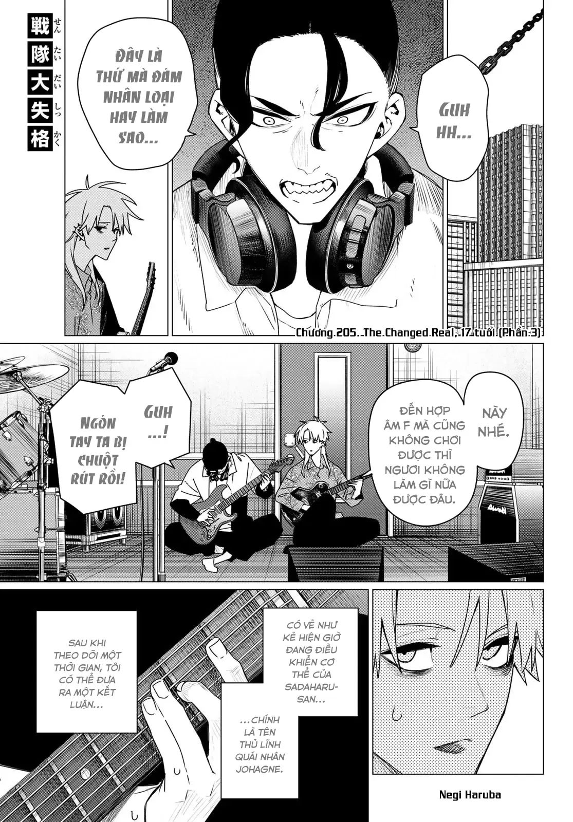 Tiến Lên! Chiến Đội Thất Sủng! Chap 205 - Next Chap 204