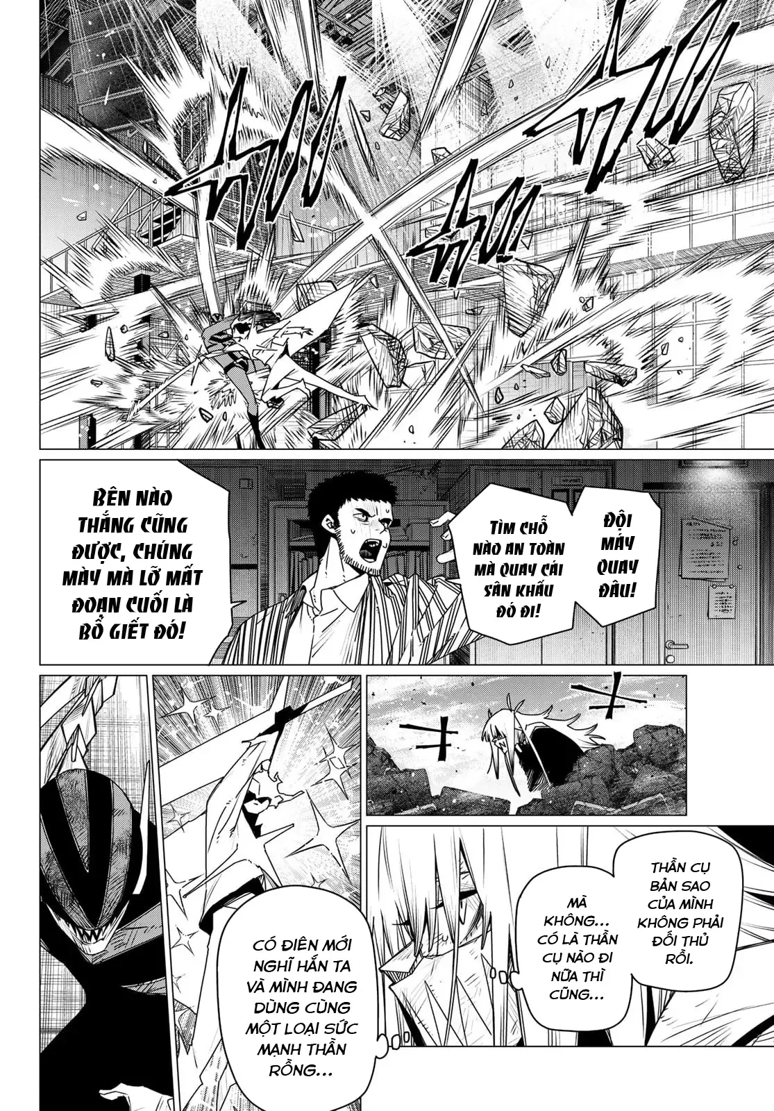 Tiến Lên! Chiến Đội Thất Sủng! Chap 206 - Next Chap 205