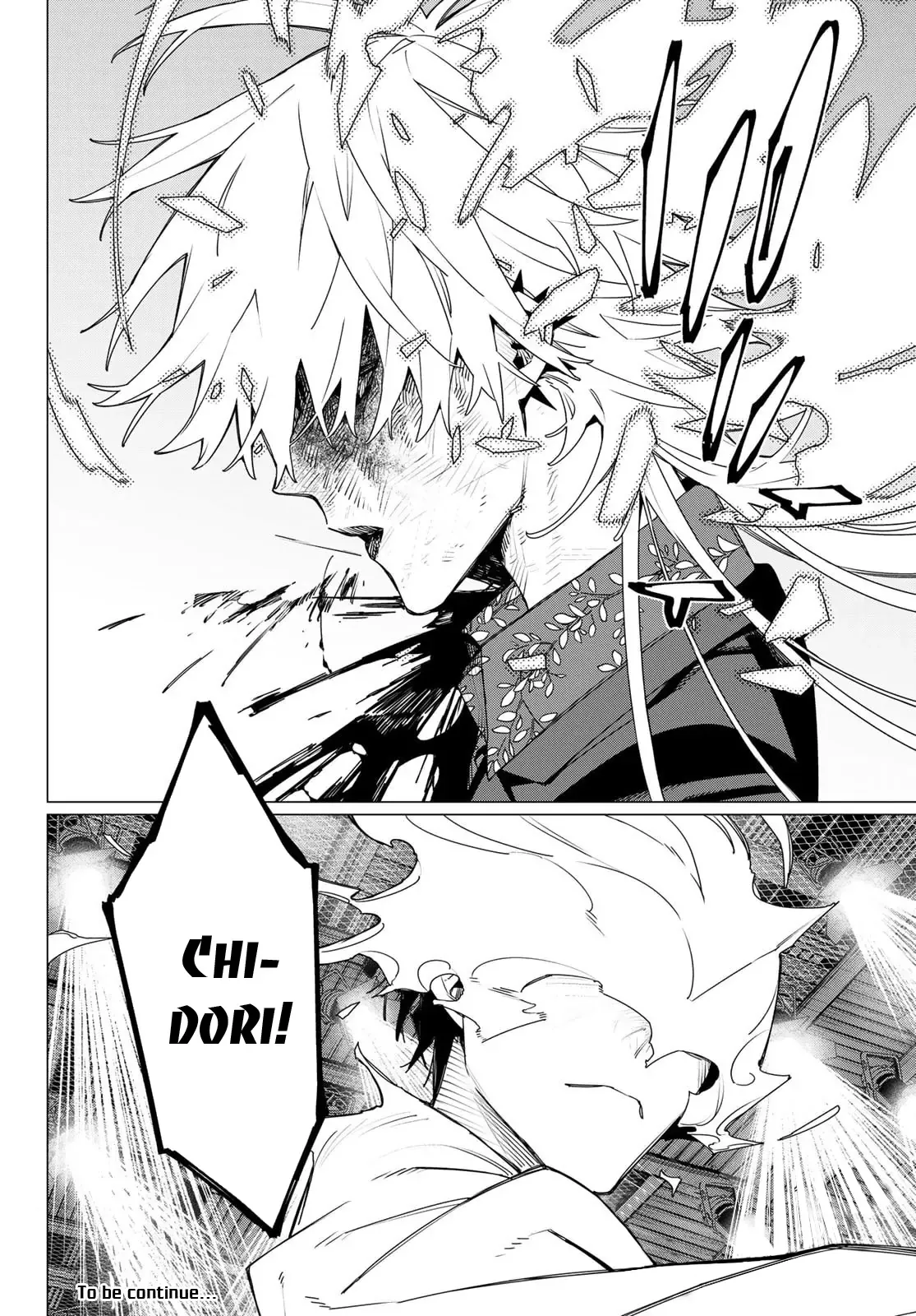 Tiến Lên! Chiến Đội Thất Sủng! Chap 207 - Next Chap 206