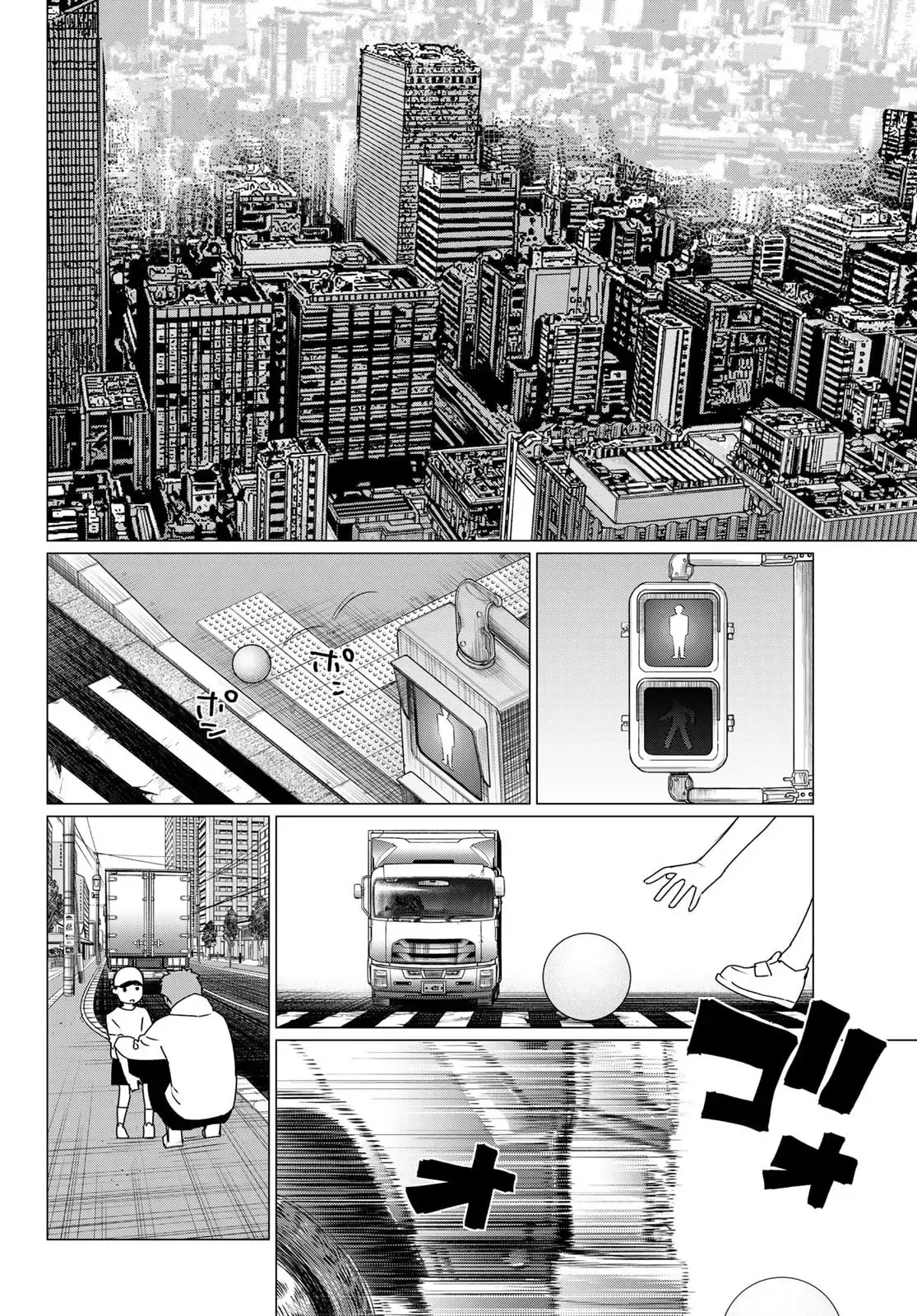 Tiến Lên! Chiến Đội Thất Sủng! Chap 208 - Next Chap 207