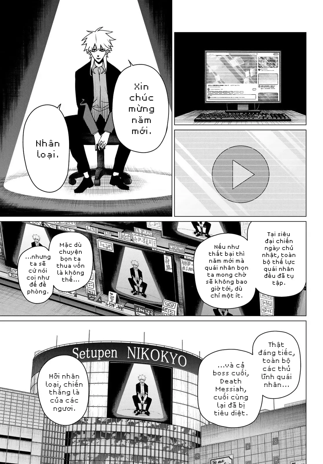 Tiến Lên! Chiến Đội Thất Sủng! Chap 208 - Next Chap 207