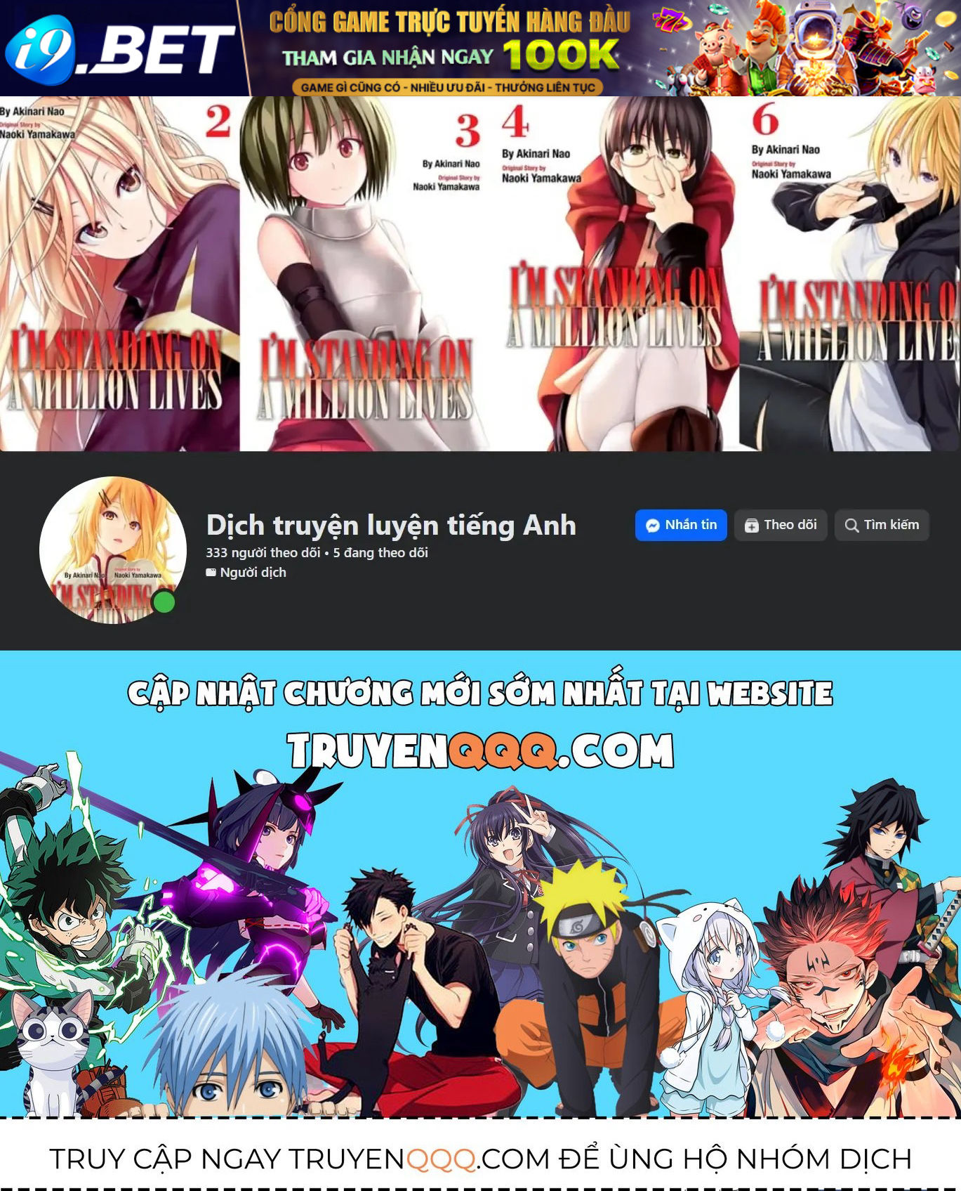 Tiến Lên! Chiến Đội Thất Sủng! Chap 209 - Next Chap 208