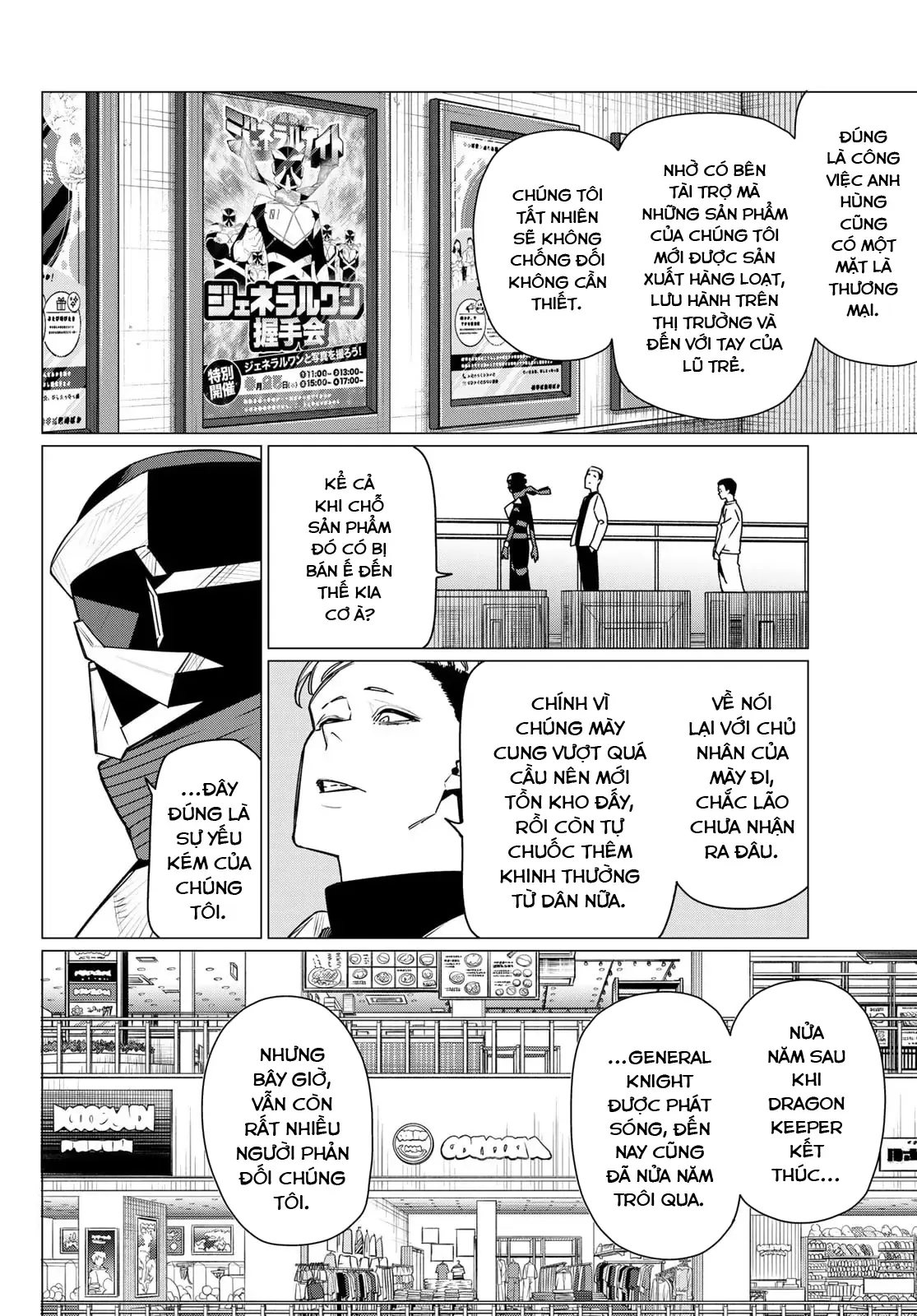 Tiến Lên! Chiến Đội Thất Sủng! Chap 209 - Next Chap 208