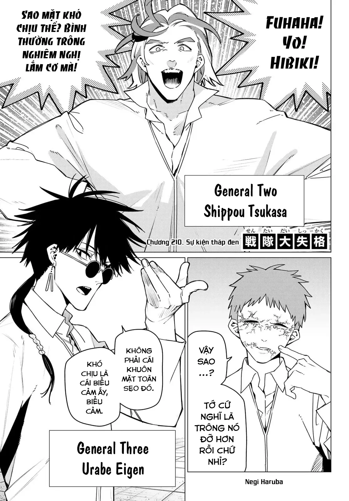 Tiến Lên! Chiến Đội Thất Sủng! Chap 210 - Next Chap 209