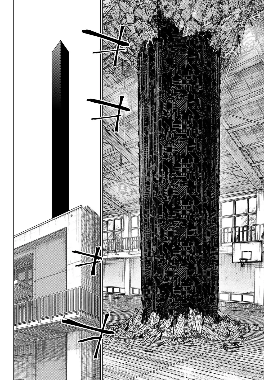 Tiến Lên! Chiến Đội Thất Sủng! Chap 210 - Next Chap 209